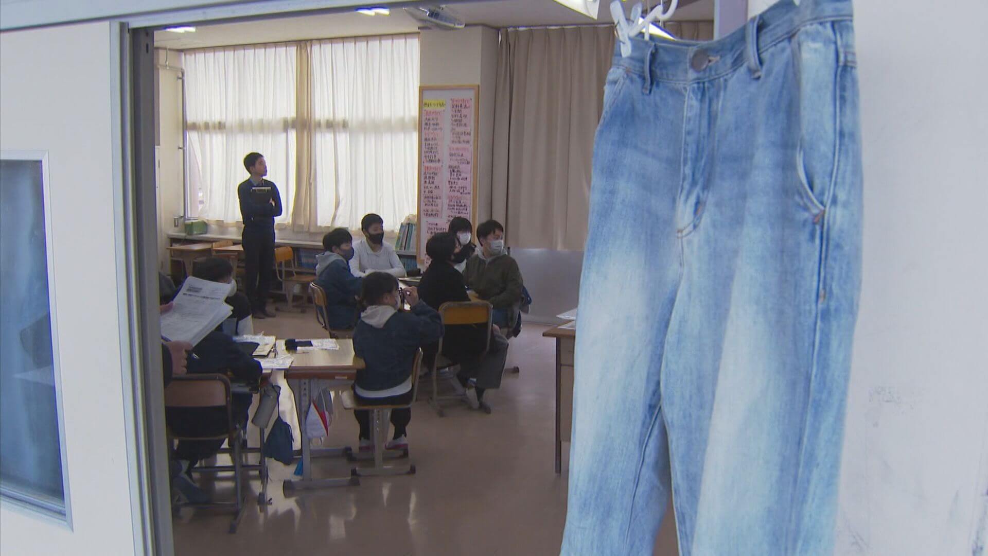 名産品を盛り上げる　小学校が独自で「デニムの日」　福山市