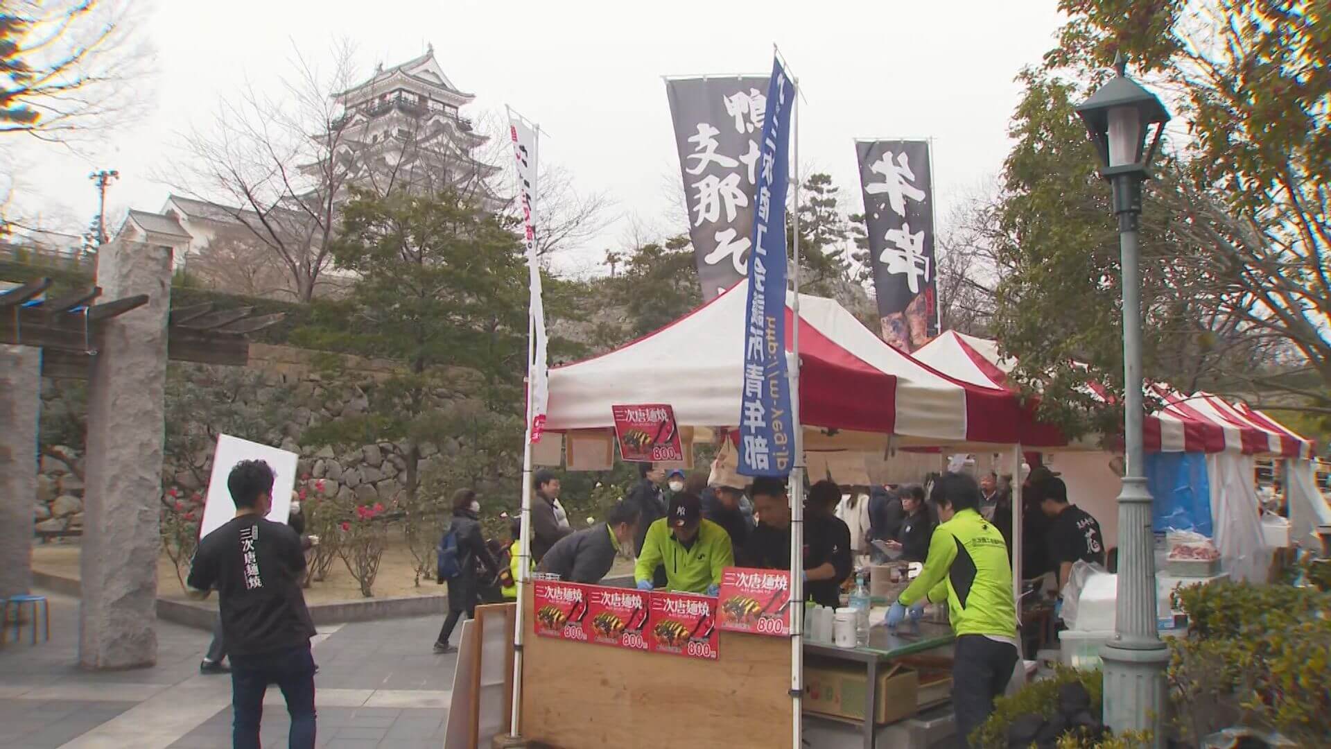 【広島県】グルメにサウナも　福山城冬まつり開催