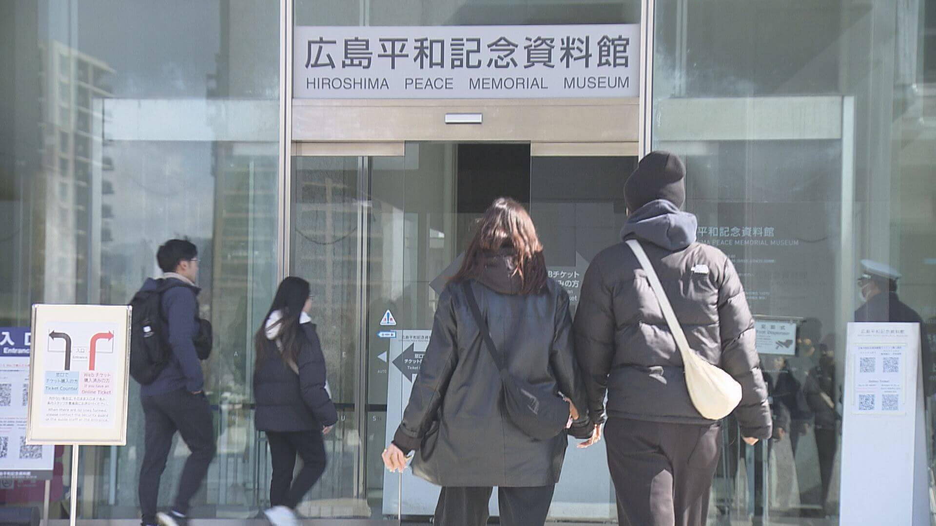 原爆資料館の入館者数過去最多　円安や世界情勢影響　広島