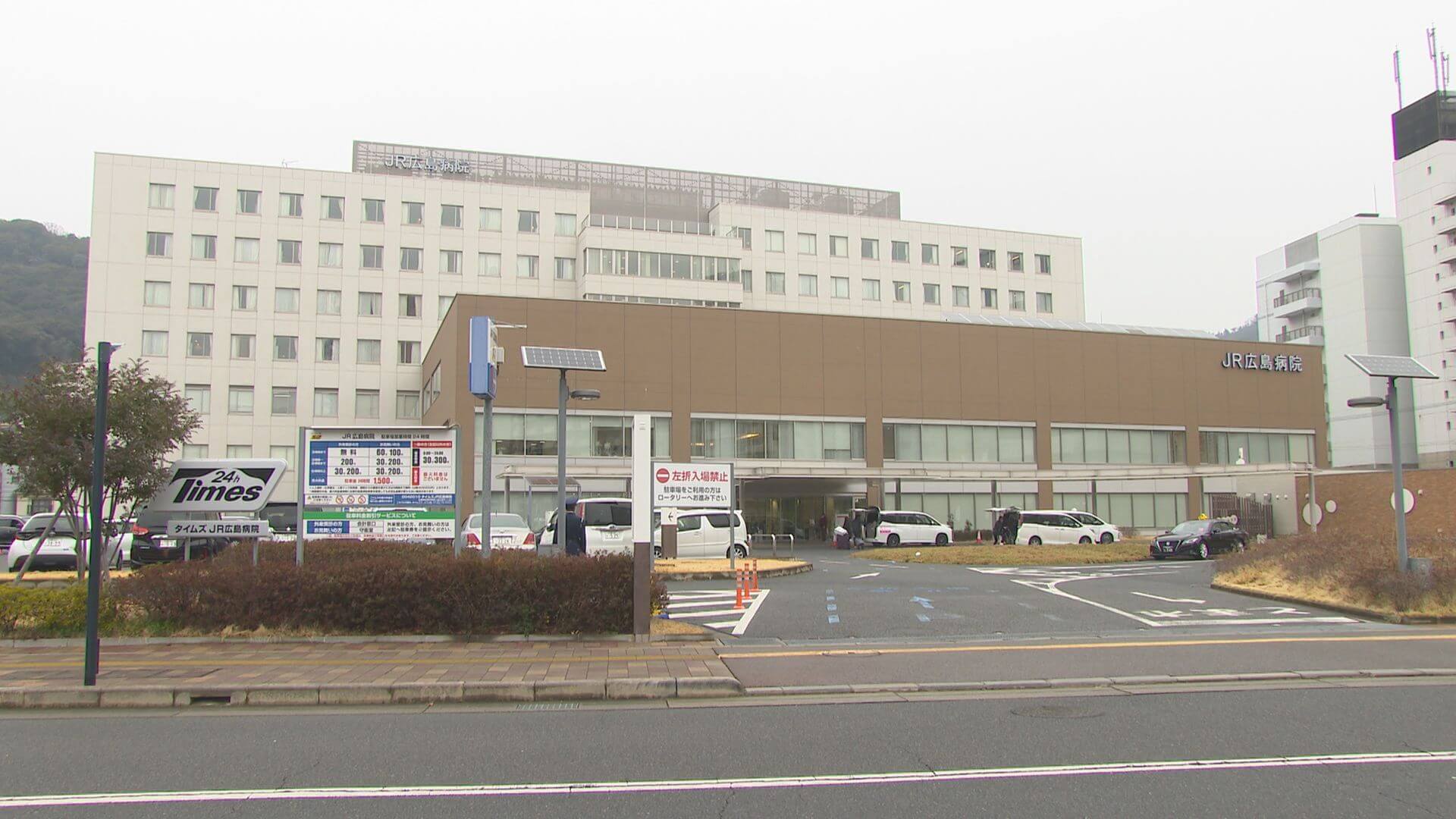 ピンチの“巨大病院”計画　建設費大幅増…どうなる新病院　広島