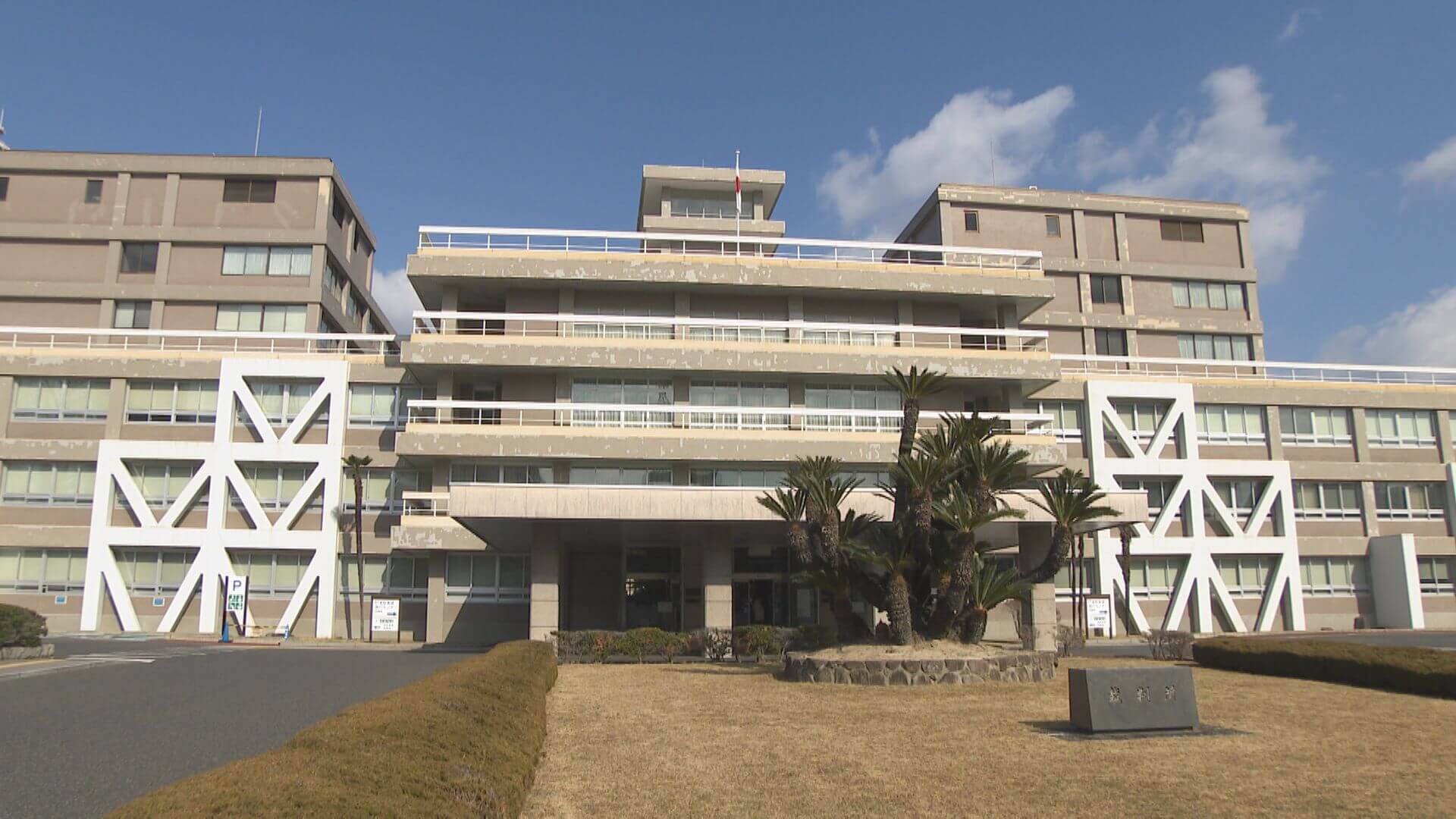 安佐南区コンビニ殺人未遂事件　男は起訴内容認める「間違いない」　広島地裁