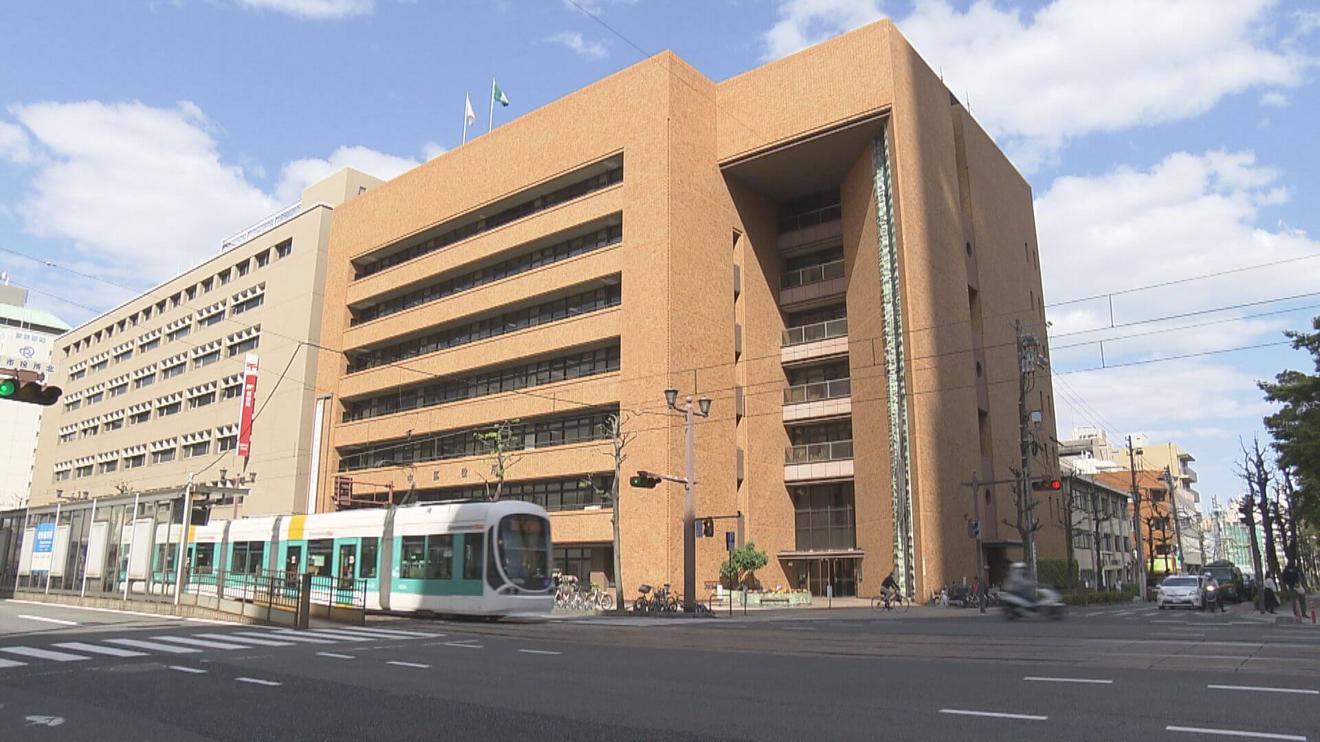１１３万円を横領　広島市立小学校の校長を懲戒免職