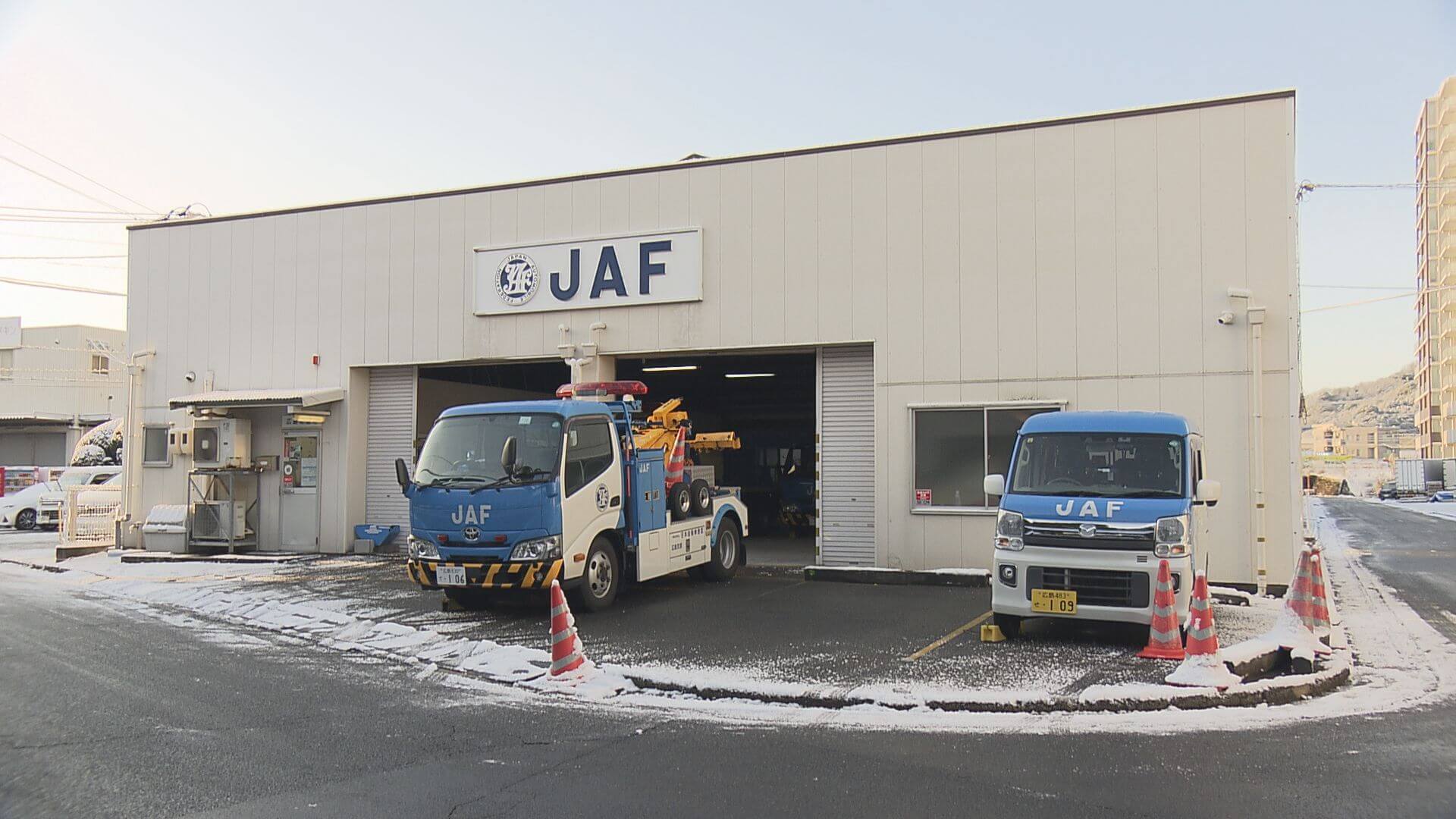 “最強寒波”　広島県内への影響は