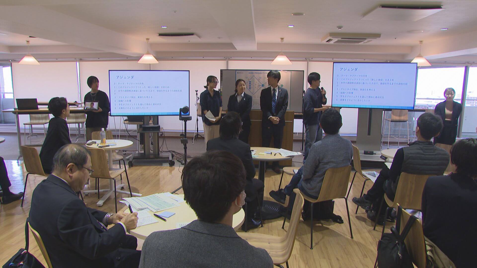 「私たちなりの解決策を提案できた」共創プロジェクト最終報告会　叡啓大学　広島