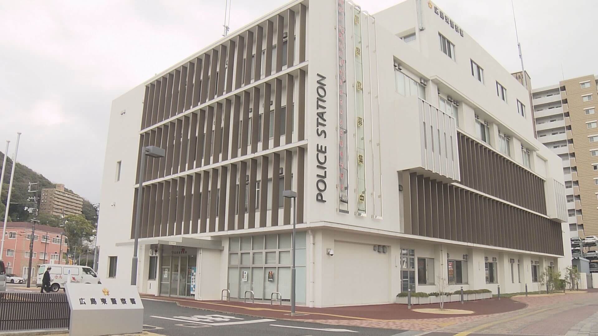 ２歳長男死亡　父親（２３）を傷害致死の罪で起訴　広島