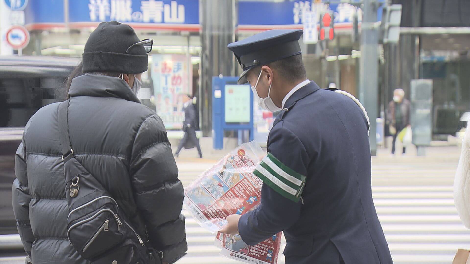 「横断歩道をしっかり渡って！夜間には反射材も…」歩行者がはねられる事故相次ぐ　警察が啓発　広島