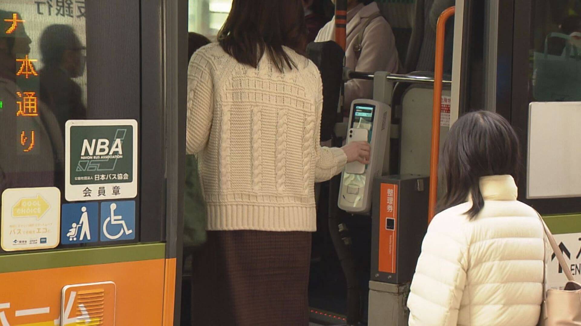 新交通決済システムが本格運用　パスピー終了で戸惑いも…　広島