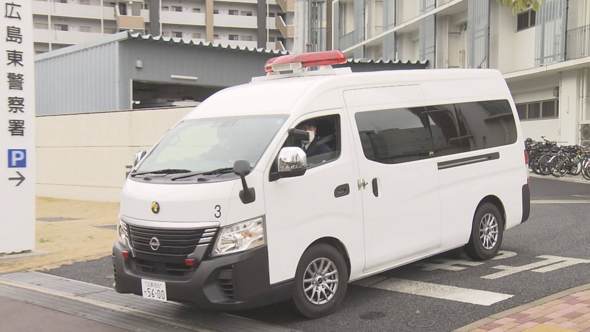父親（２３）長男を暴行し死亡させた疑い　一転し犯行認める供述　広島