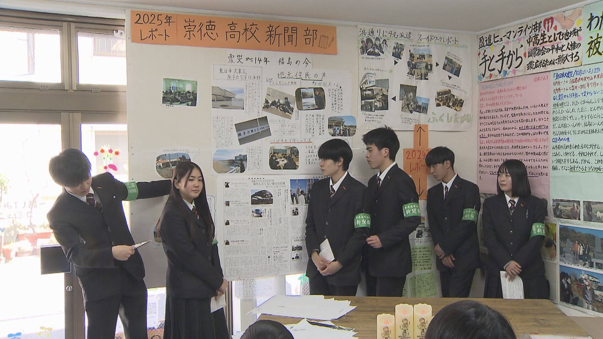 東日本大震災から１４年　広島の学生が考える３．１１