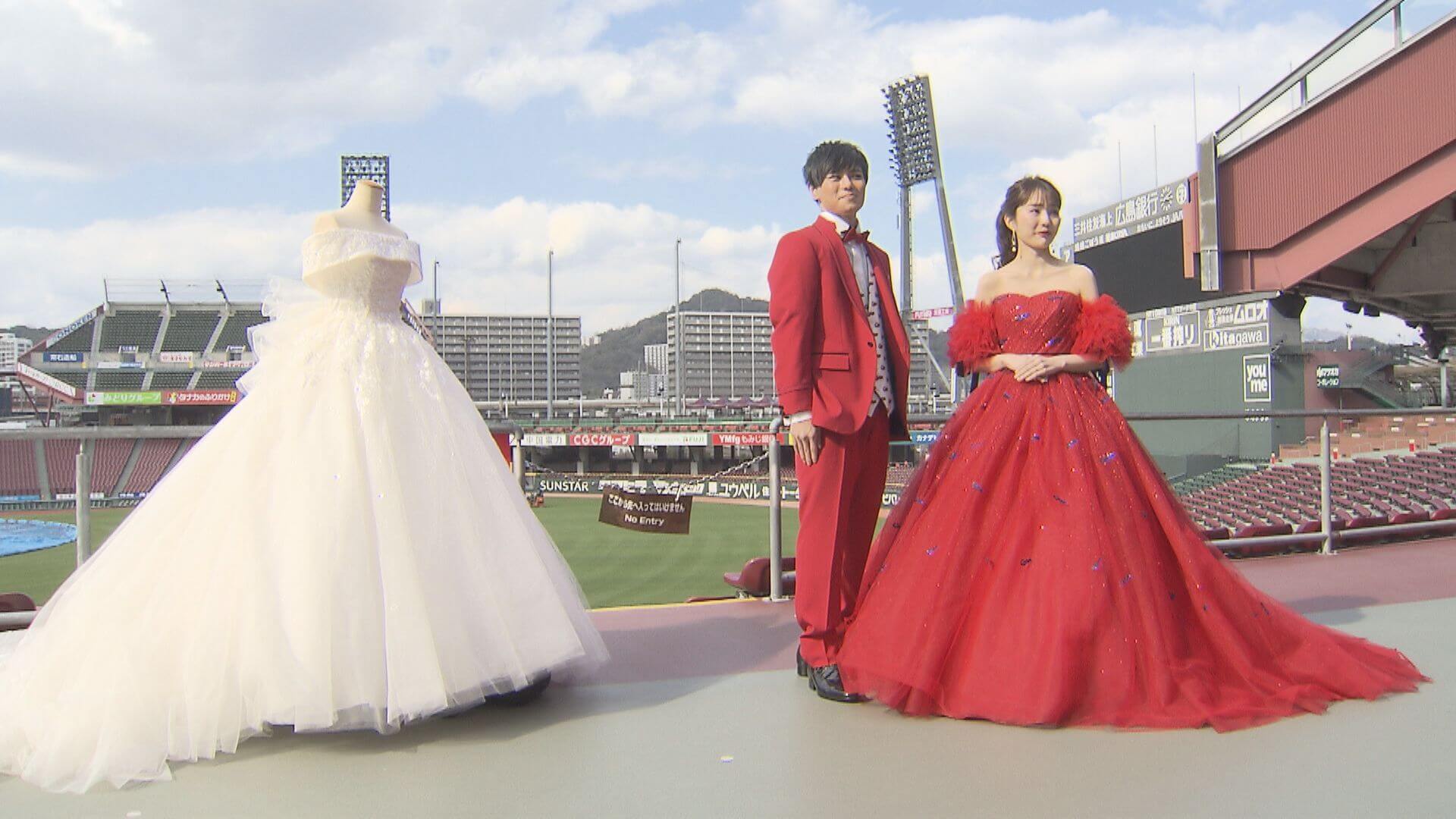 カープとコラボ　ウエディングドレス披露　開発に約２年　広島