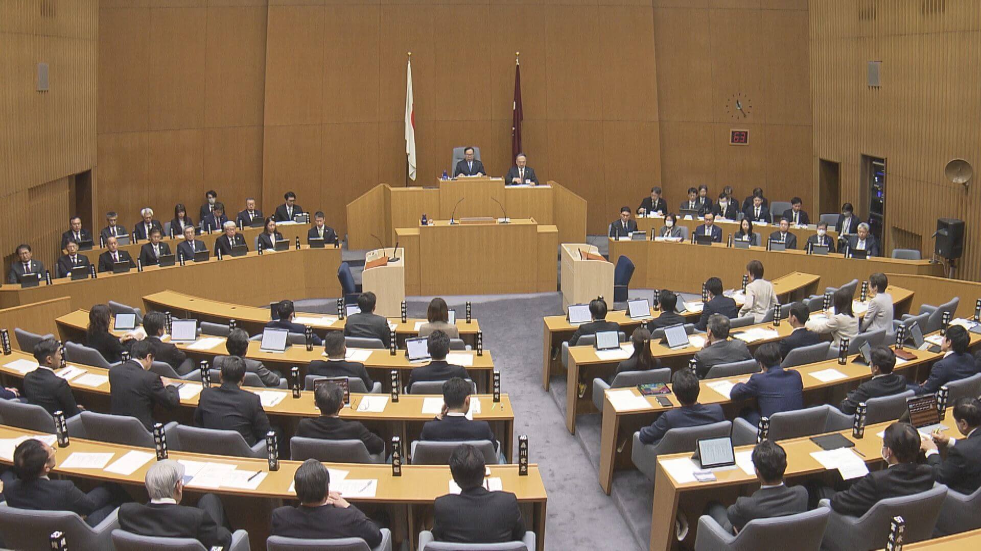 広島県議会２月定例会閉会　新副知事人事案などを可決