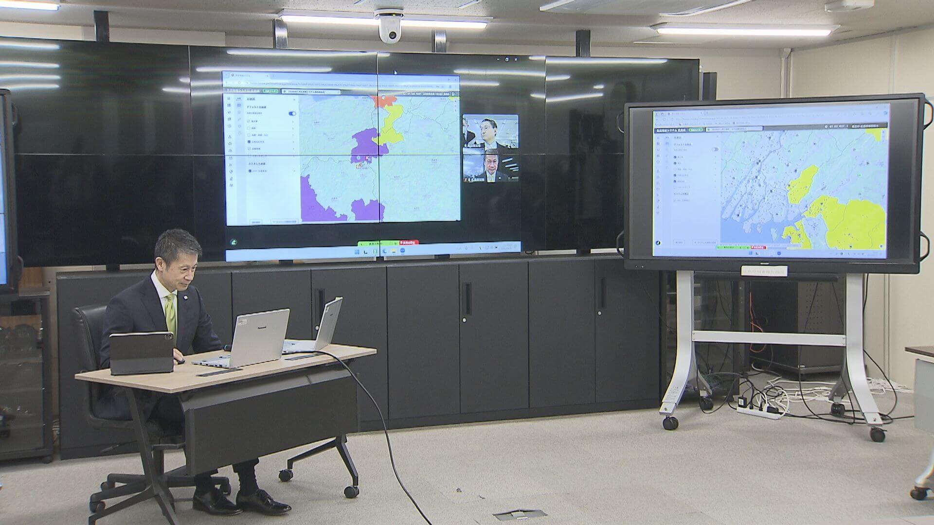 広島と鳥取　防災情報システムを共同運用　都道府県間では全国初