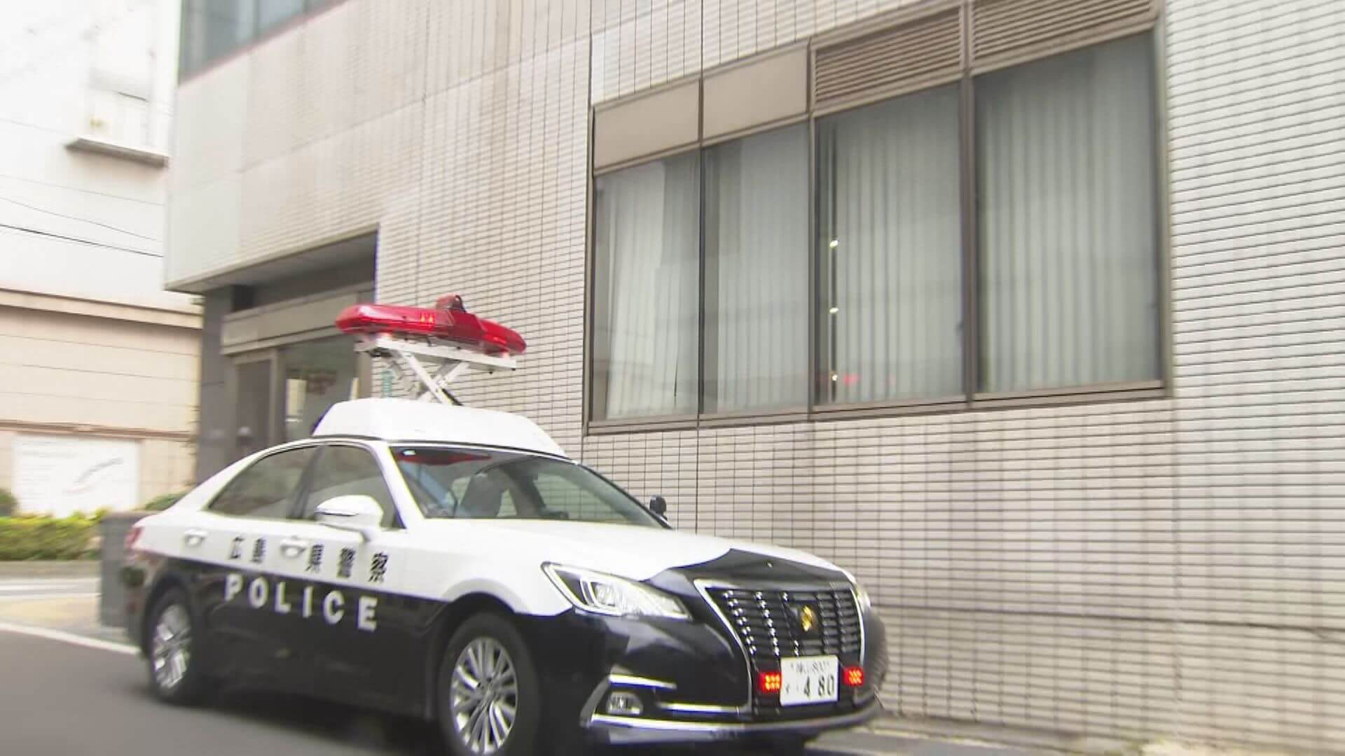 生徒３人 背後から突然刺されたか　通信制高校の女子生徒（１７）逮捕　福山市
