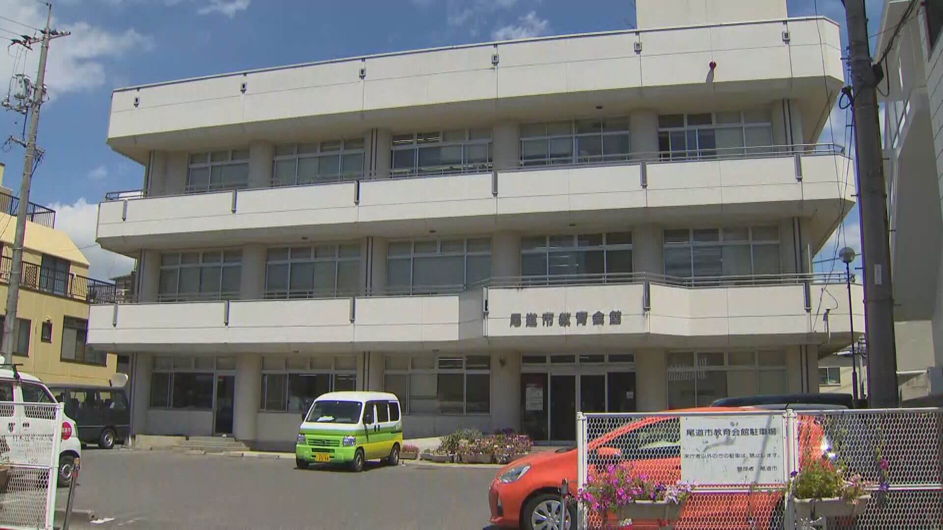 尾道市教育委員会　職員が自転車で酒気帯び運転で検挙　