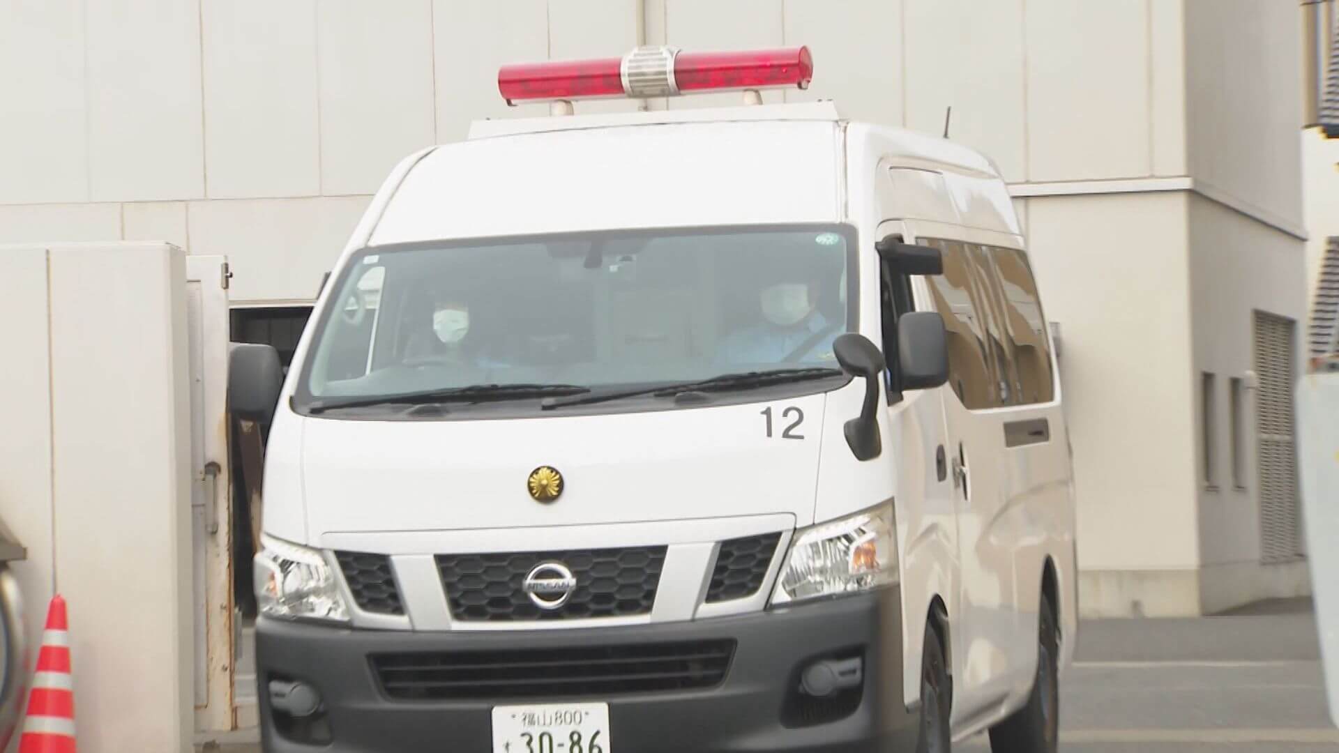 「経産省から電柱検査の委託」とうそ　４５０万円だまし取った疑いで４人逮捕　広島