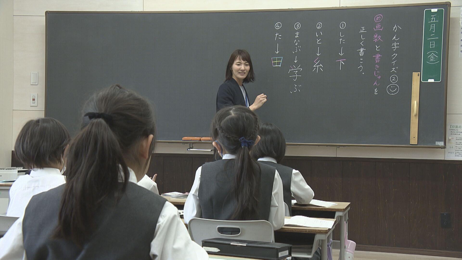 広島の小学校でも「ラーケーション」平日に休んで旅行などへ