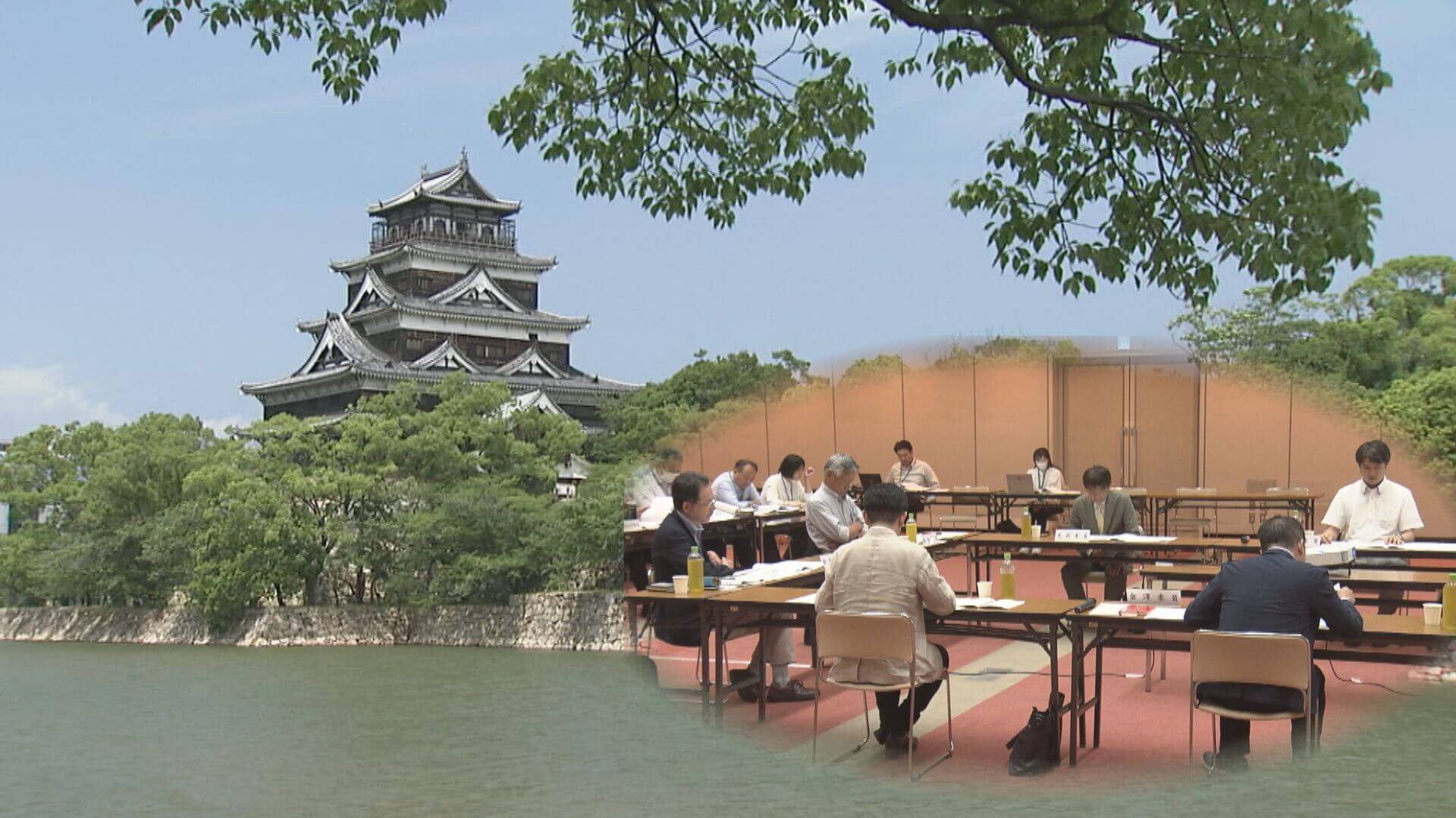 広島城天守 木造復元へ検討会　１３１億円試算も　広島