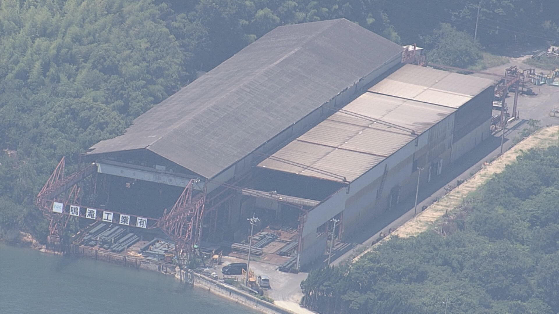 工場で爆発事故　１人死亡　切断作業中にガス発生か　三原市