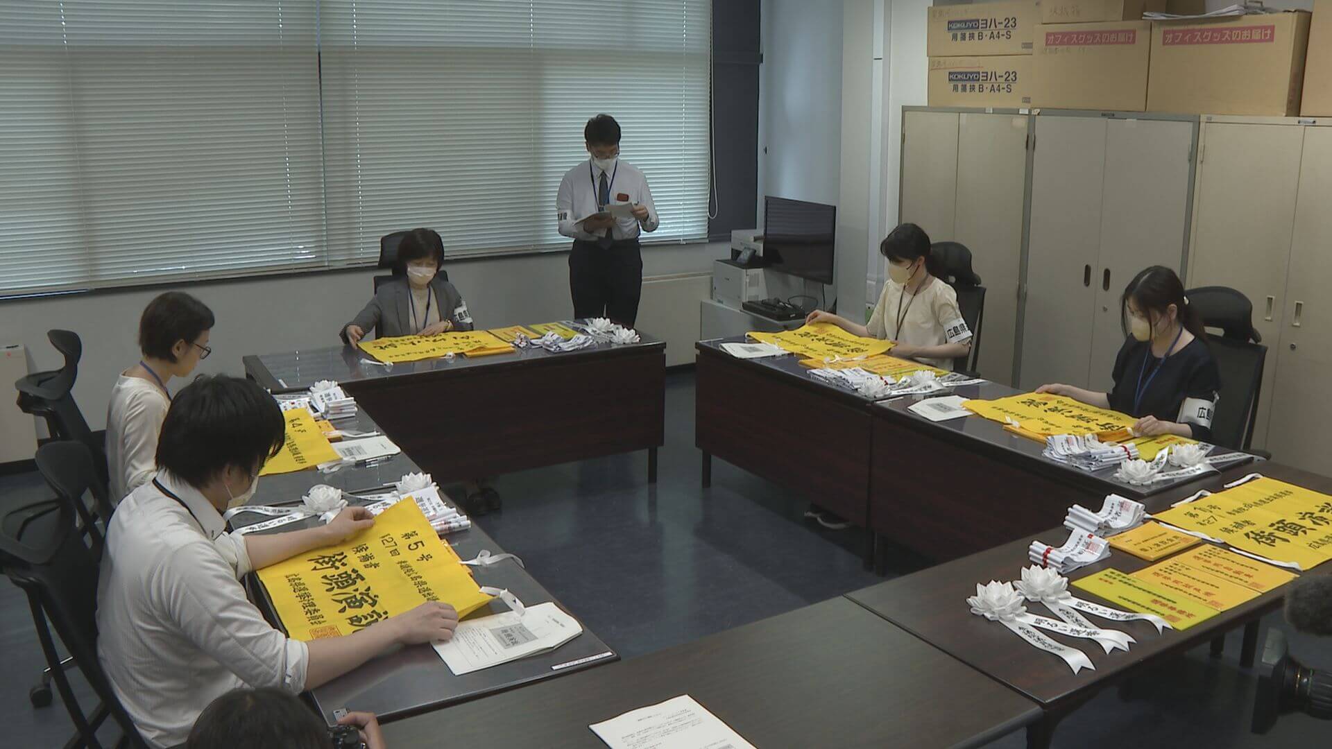 来月２０日 投開票の見通し　参院選 県内でも準備すすむ　広島