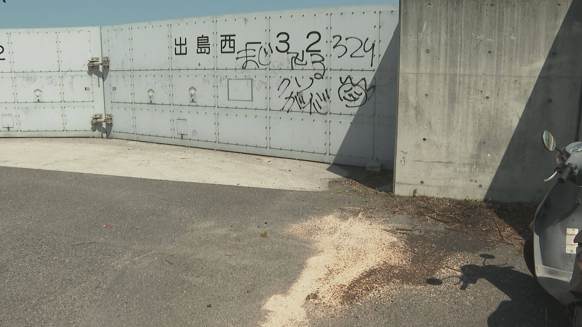 車がコンクリート壁に衝突　男性（８５）死亡　広島・南区
