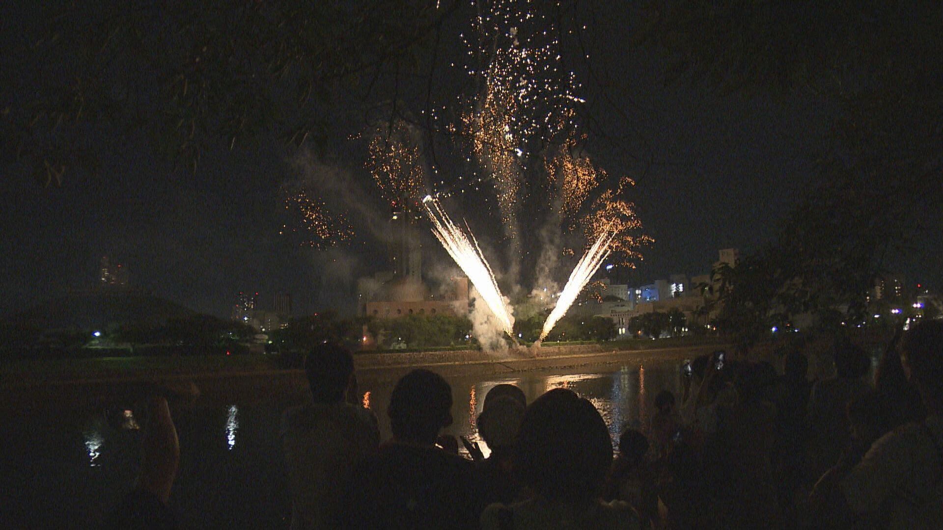 夜空に咲いた８０発の打ち上げ花火　恒例の夏越祭「夏の始まり」　広島