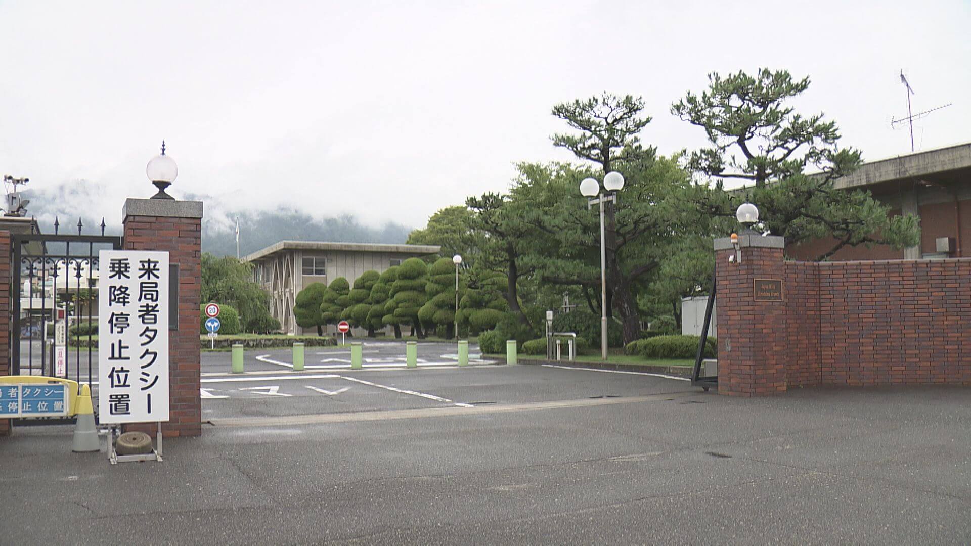 【広島】造幣局広島支局　職員が回収貨幣を持ち出しか