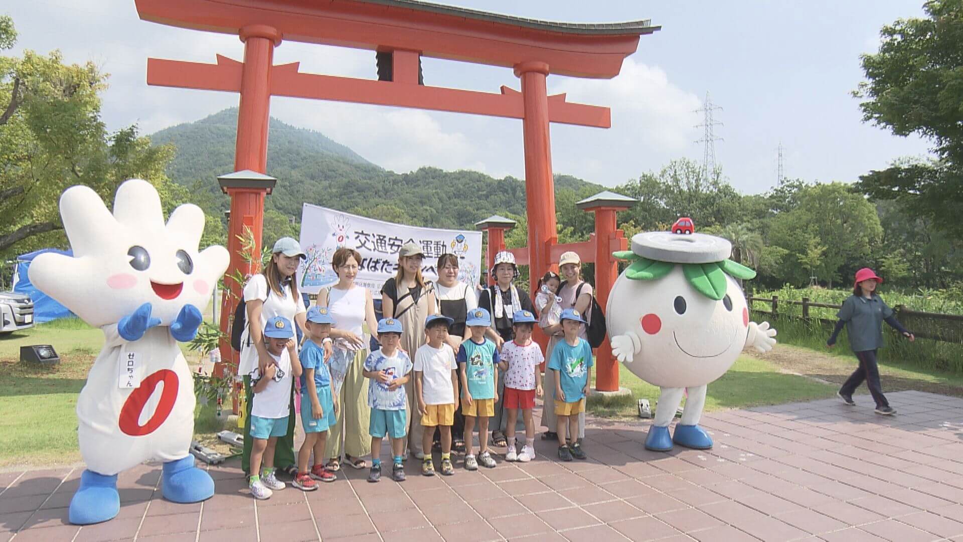 「ぼくはここ」園児が交通安全ＰＲ　猛暑日続出も…暑さ対策ばっちり　廿日市市