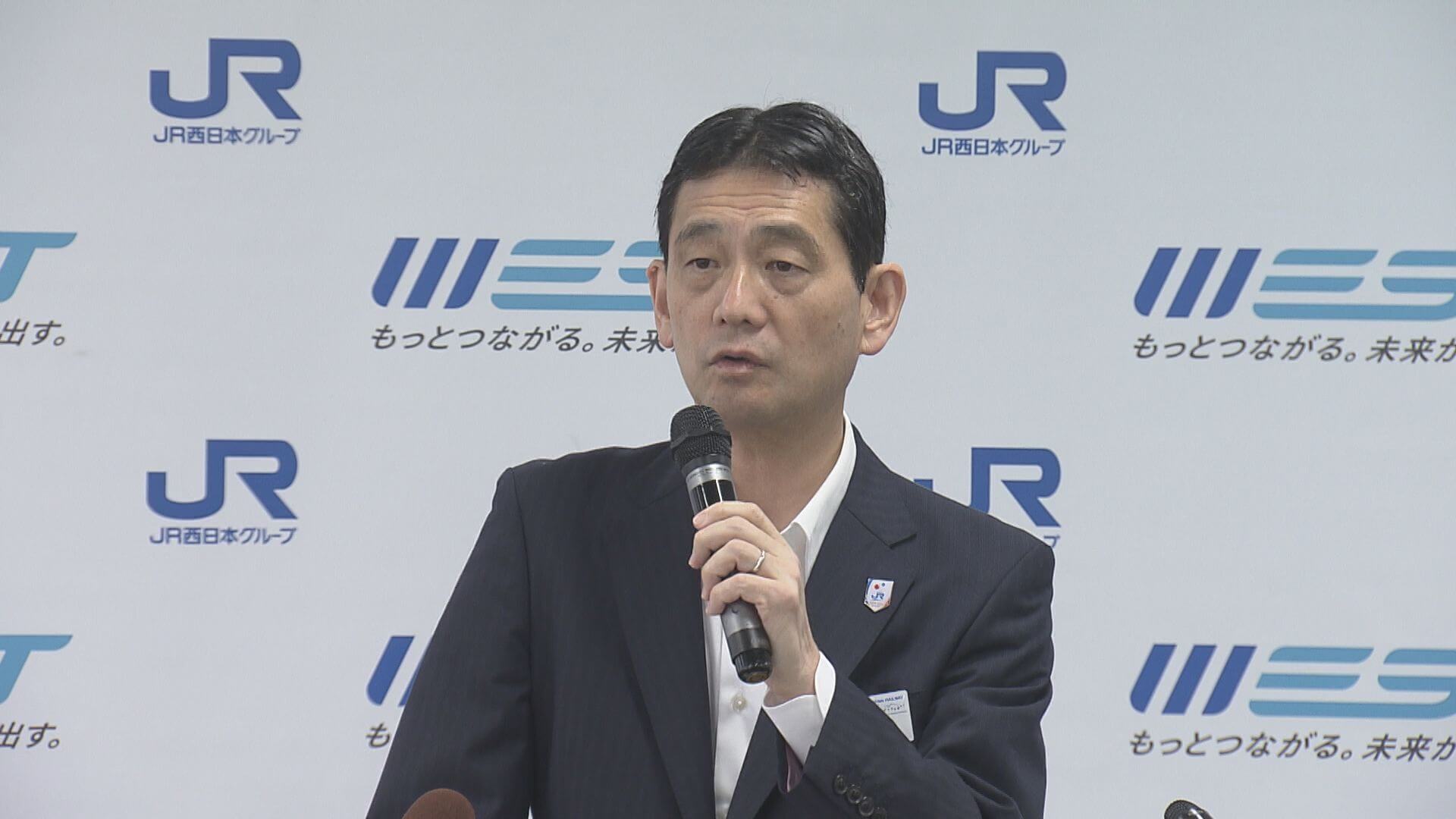ＪＲ西日本　ミナモア開業して初のお盆　８月前半の運賃収入が増加