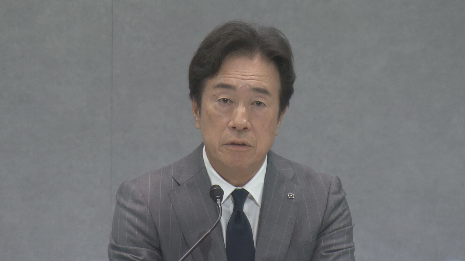 マツダ　今年度は大幅減益の業績予想　米関税政策の影響