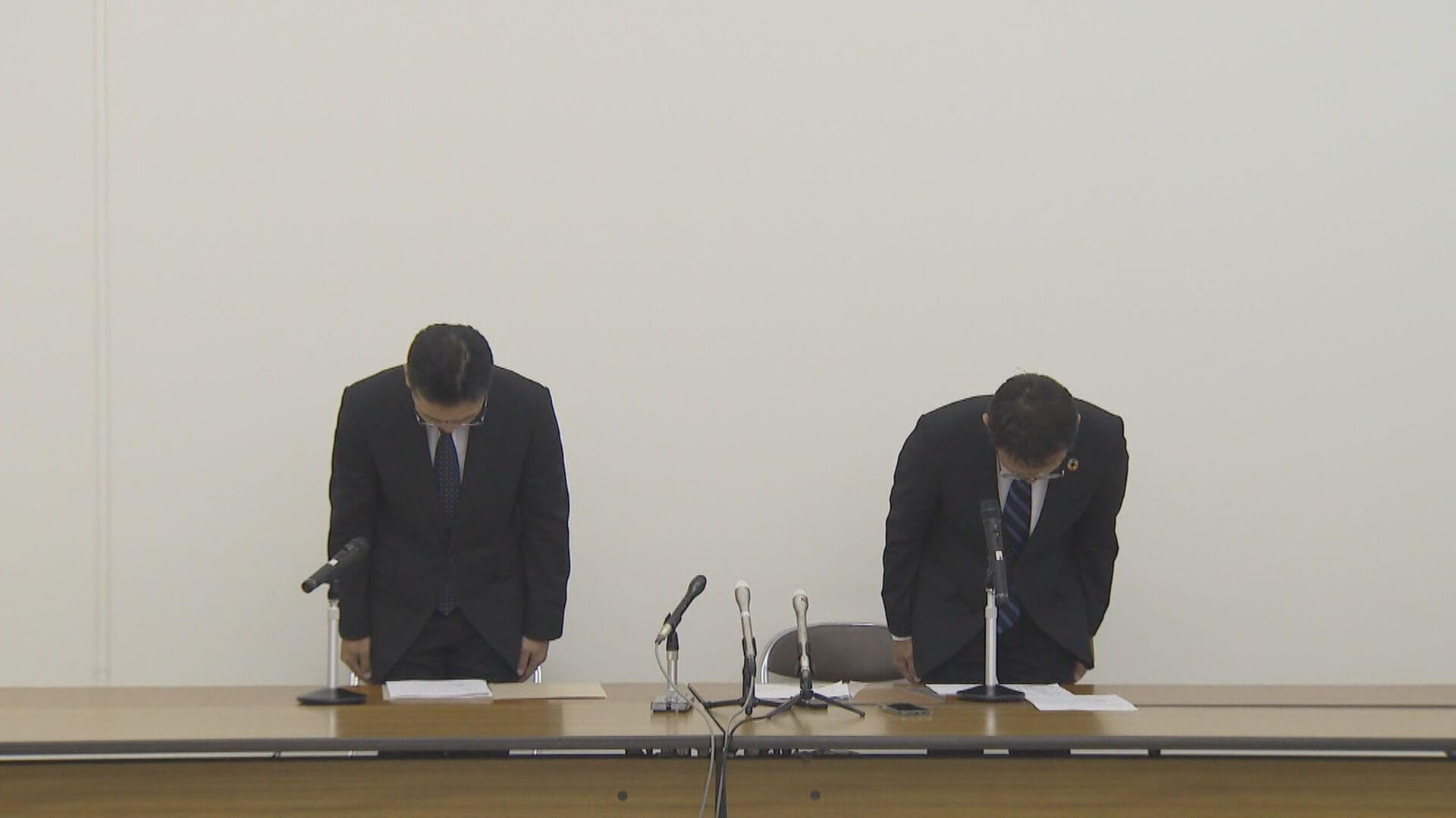 「ギャンブルに使った」郵便局長が２７９万円横領　懲戒解雇　広島