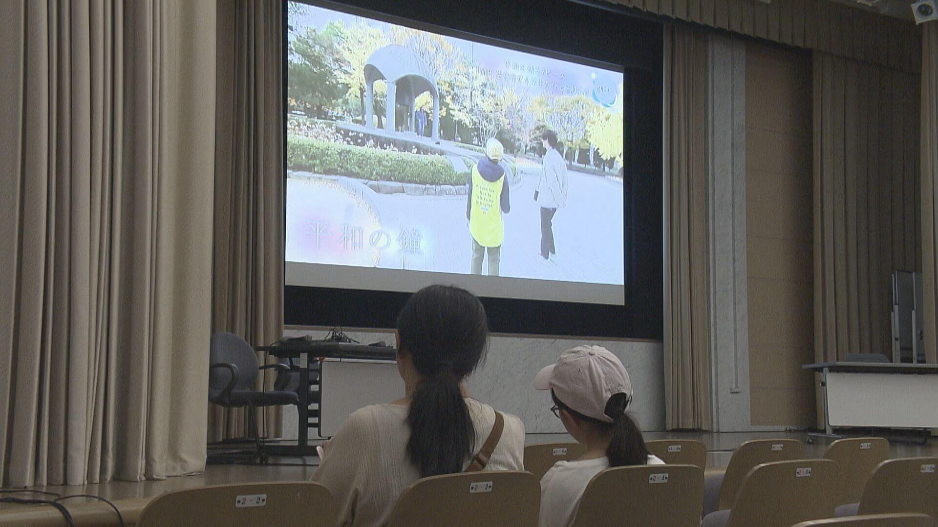 【広島】「平和と核」がテーマ　広島のテレビ局が共同で上映会