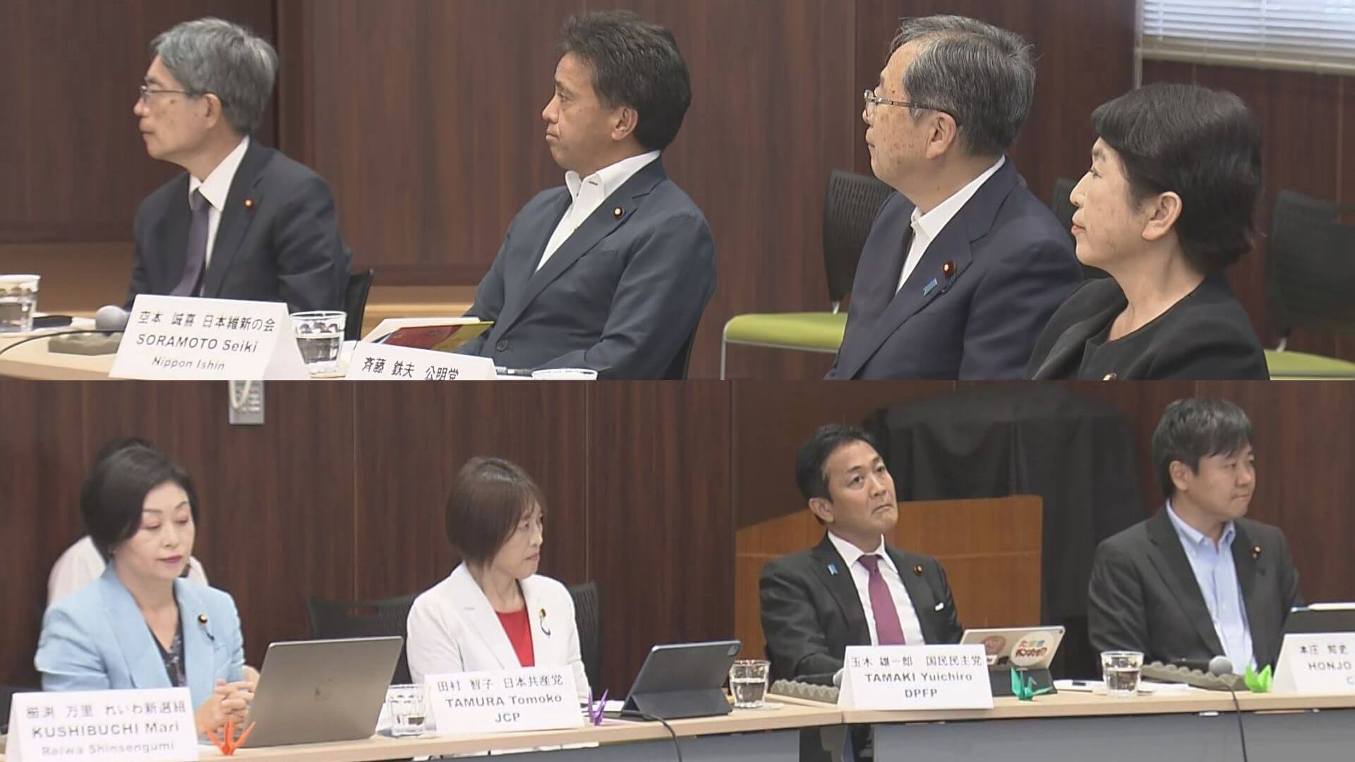 被爆者「最後の大きな年」　国会議員が核軍縮について討論　広島