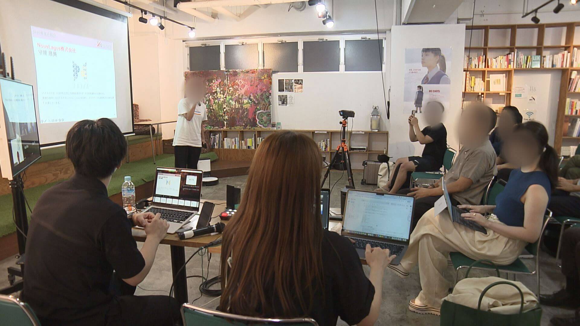 ひろしまＵＮＩＣＯＲＮ１０プロジェクト　県が支援！企業７社をサポート　広島