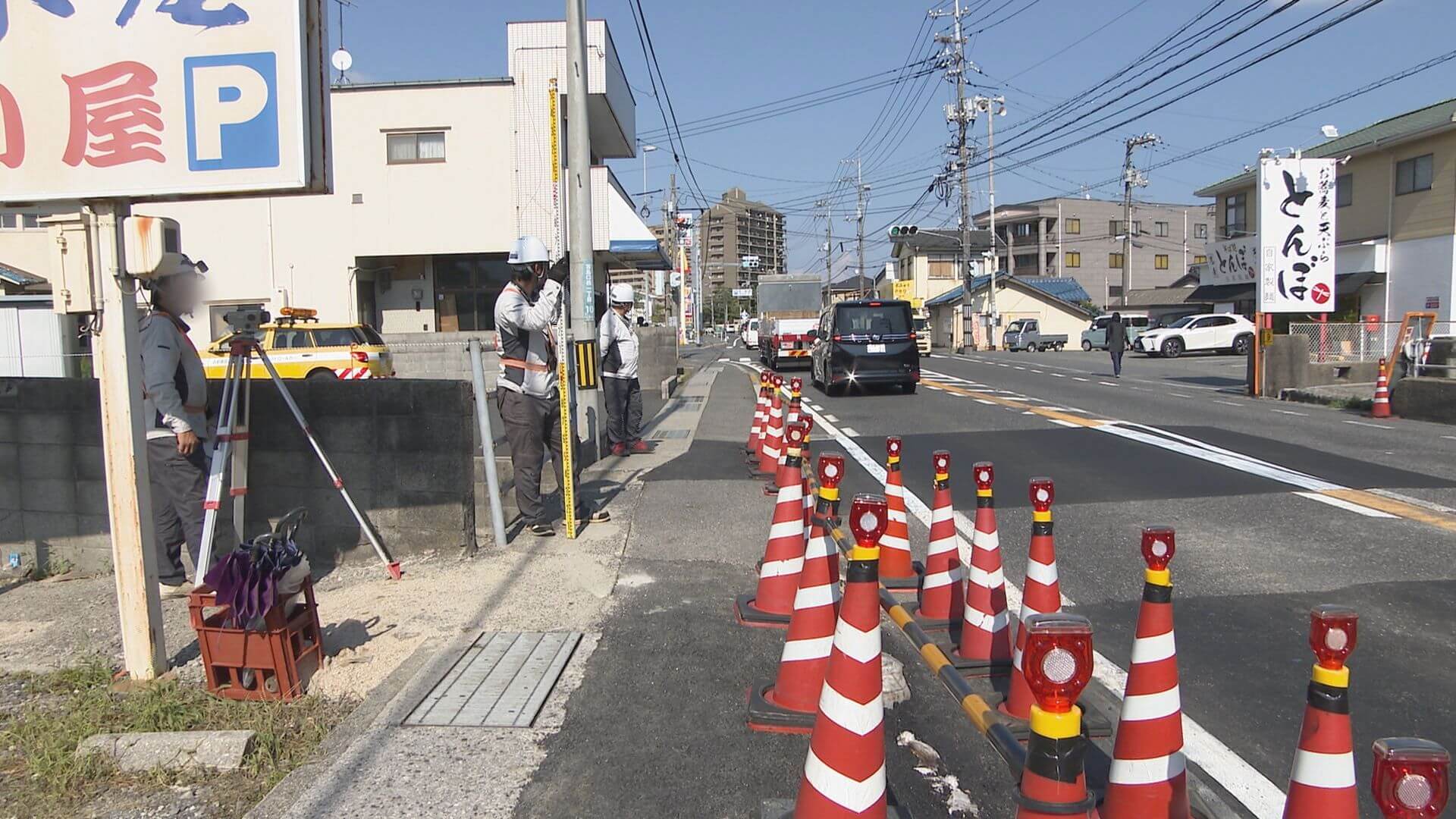 国道２号陥没確認作業続く　大雨で石積みから土砂流出か　廿日市市