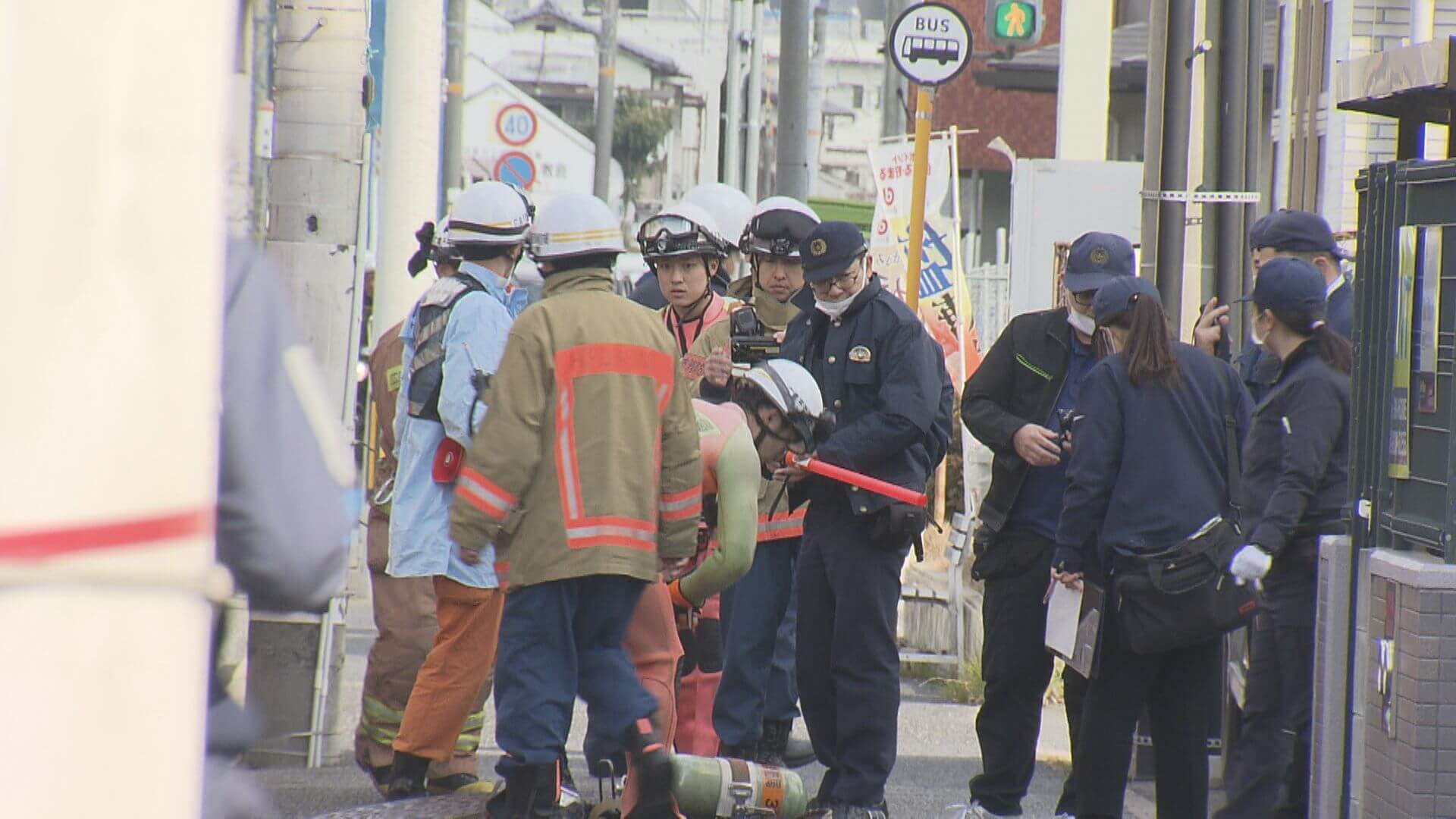 作業員４人が一酸化炭素中毒　土木工事業者ら書類送検