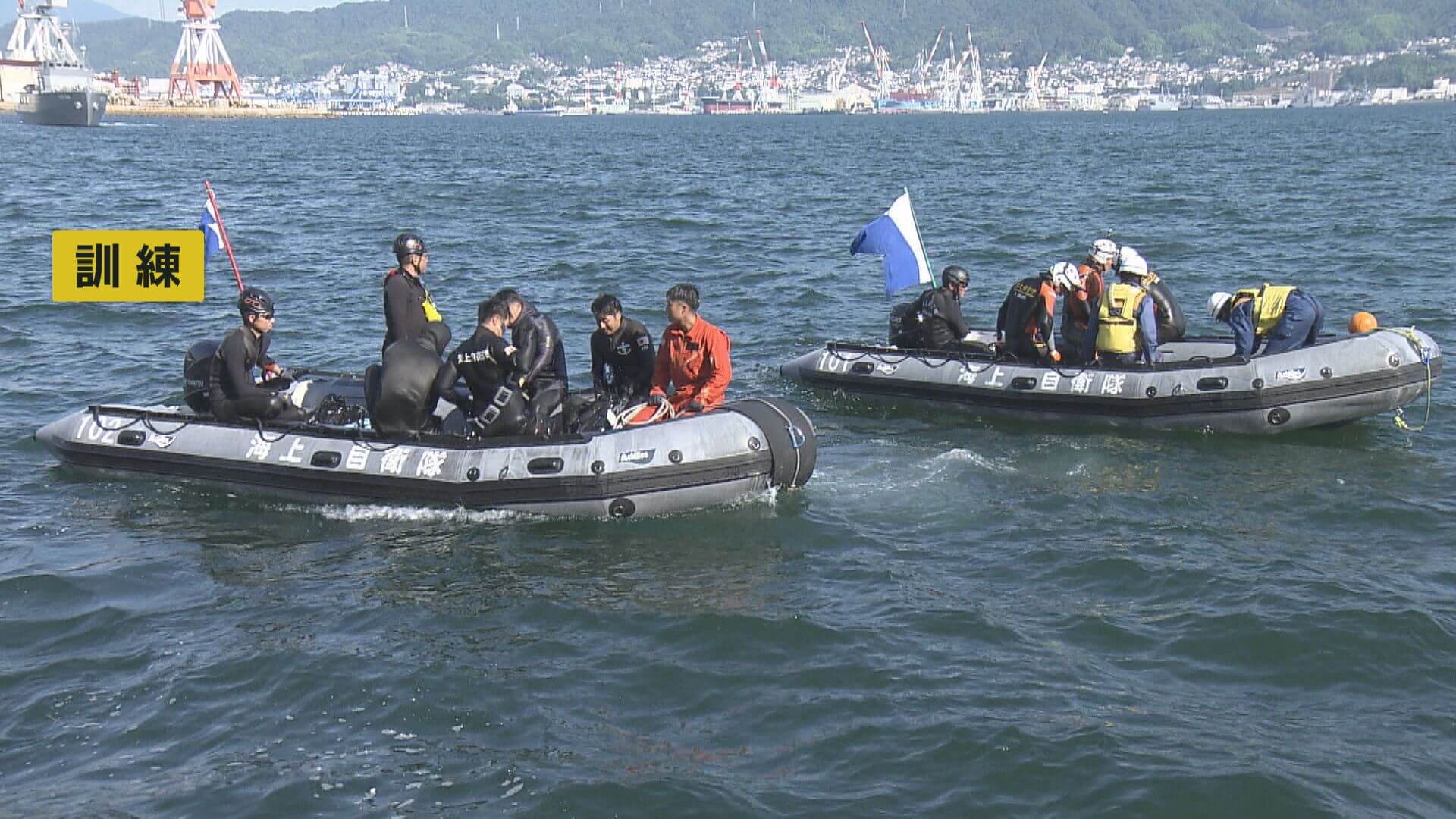 海上保安庁と海上自衛隊が潜水訓練　大規模災害を想定　呉市