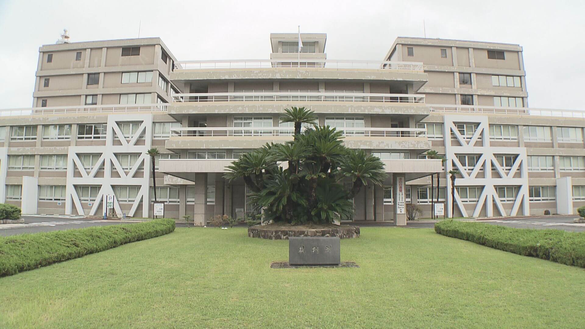 参院選「一票の格差」訴訟　弁護士グループ「選挙無効」主張