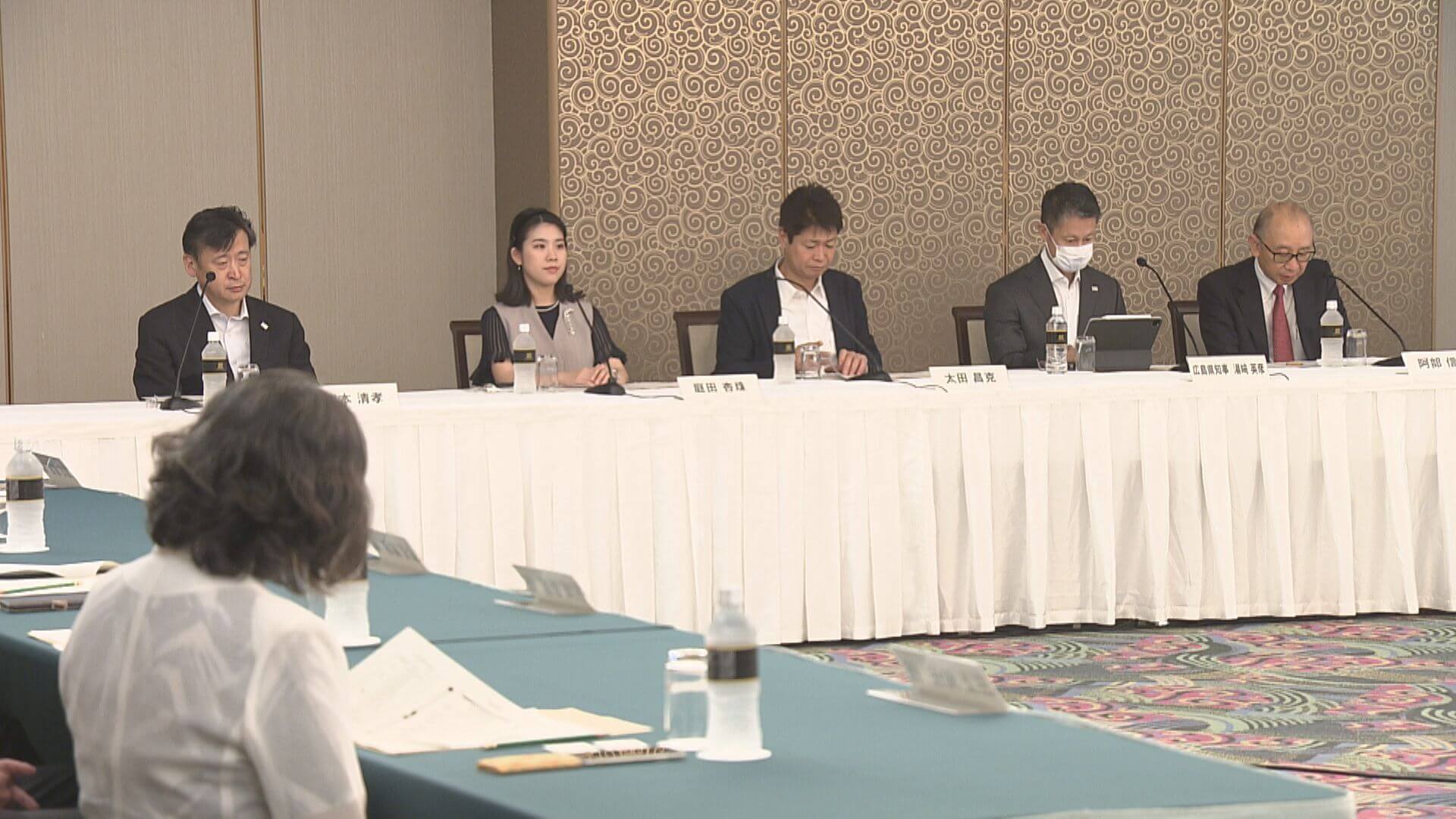 HOPｅ・へいわ創造機構ひろしま　一般社団法人化へ創立総会　広島