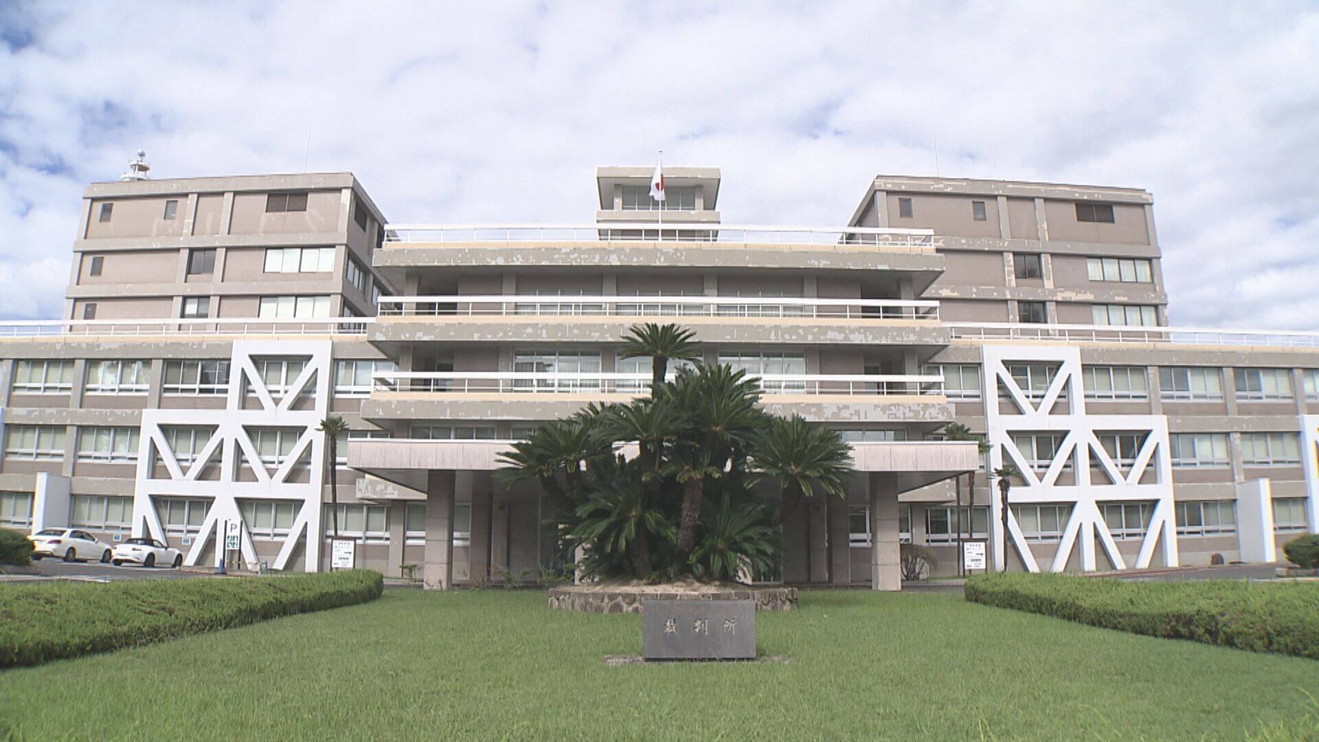 【広島】女性の身体を触った罪　警察職員の男　起訴内容を否認