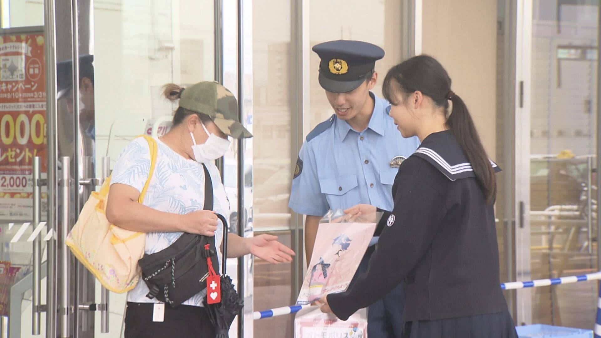 自転車の盗難防止キャンペーン　職場体験の中学生と連携　広島