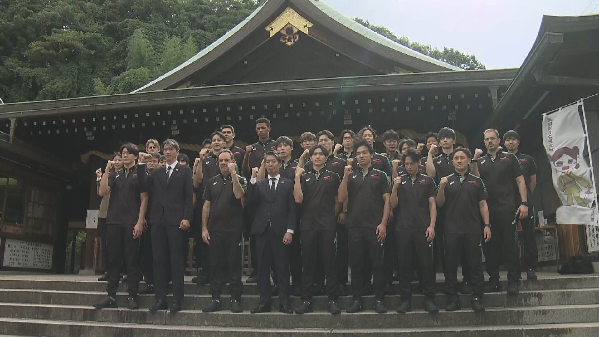 広島サンダーズ　２５日開幕戦　今季の飛躍誓い必勝祈願
