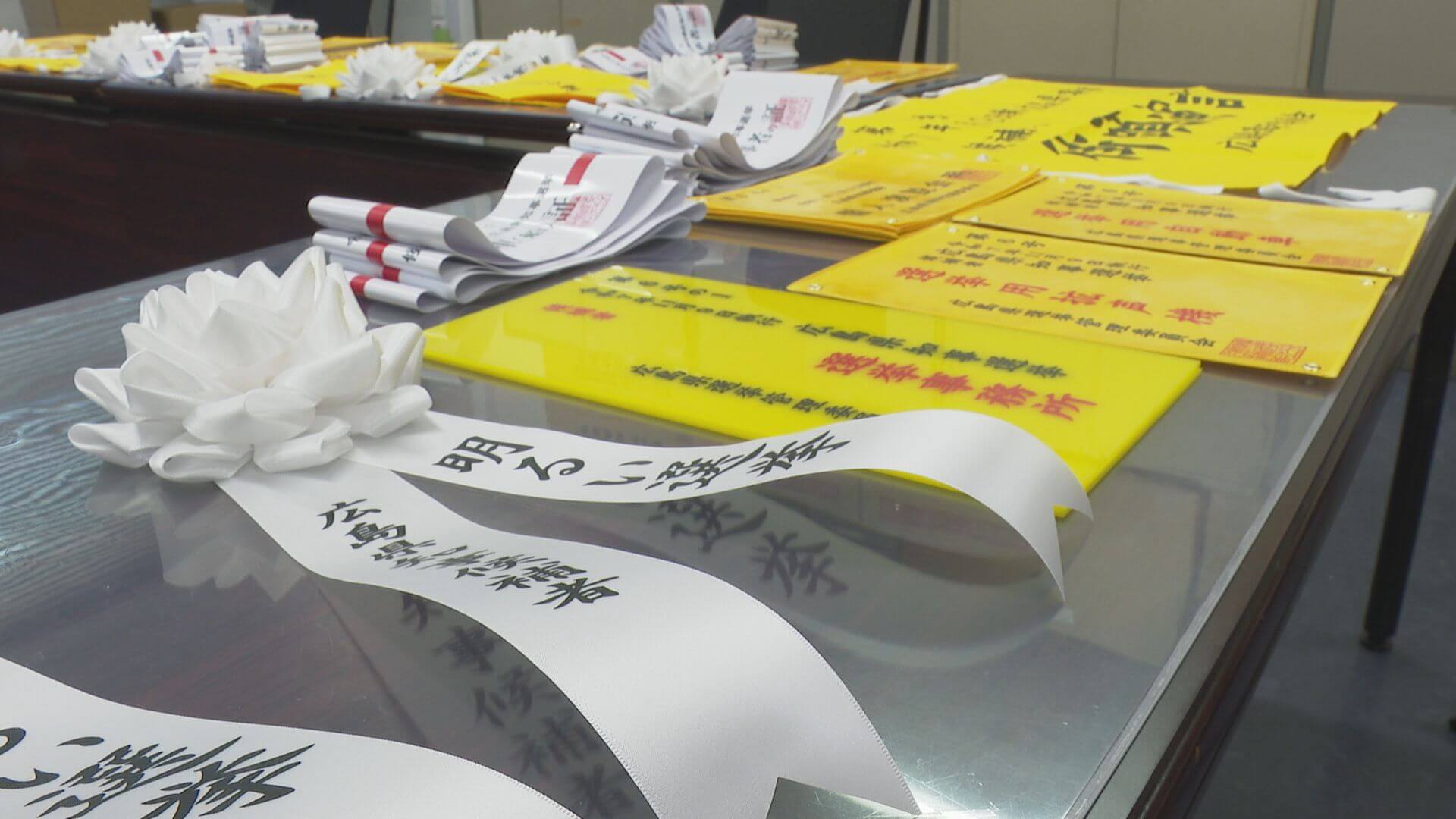 広島県知事選挙 選挙の七つ道具を点検