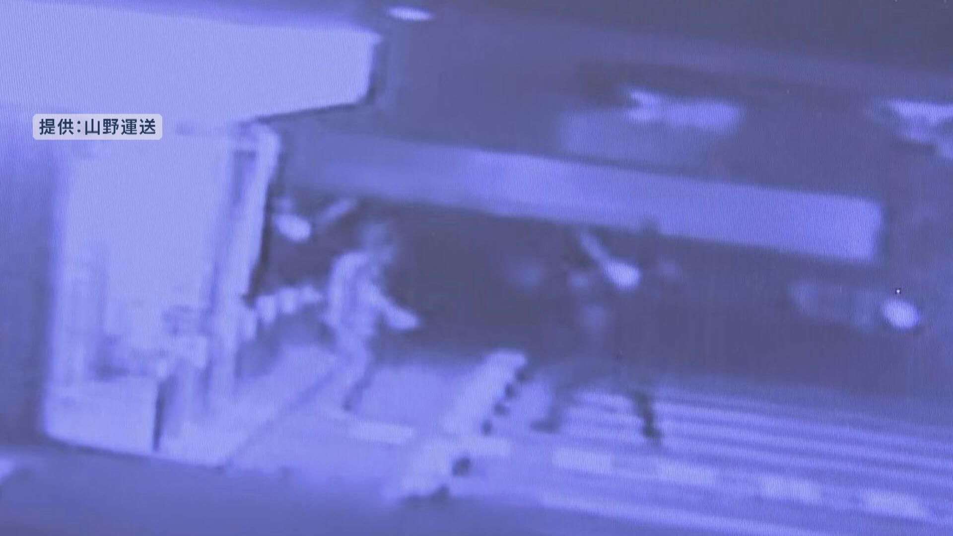 コンビニ店員を包丁で脅して現金を奪おうとした男に実刑判決　広島・福山市