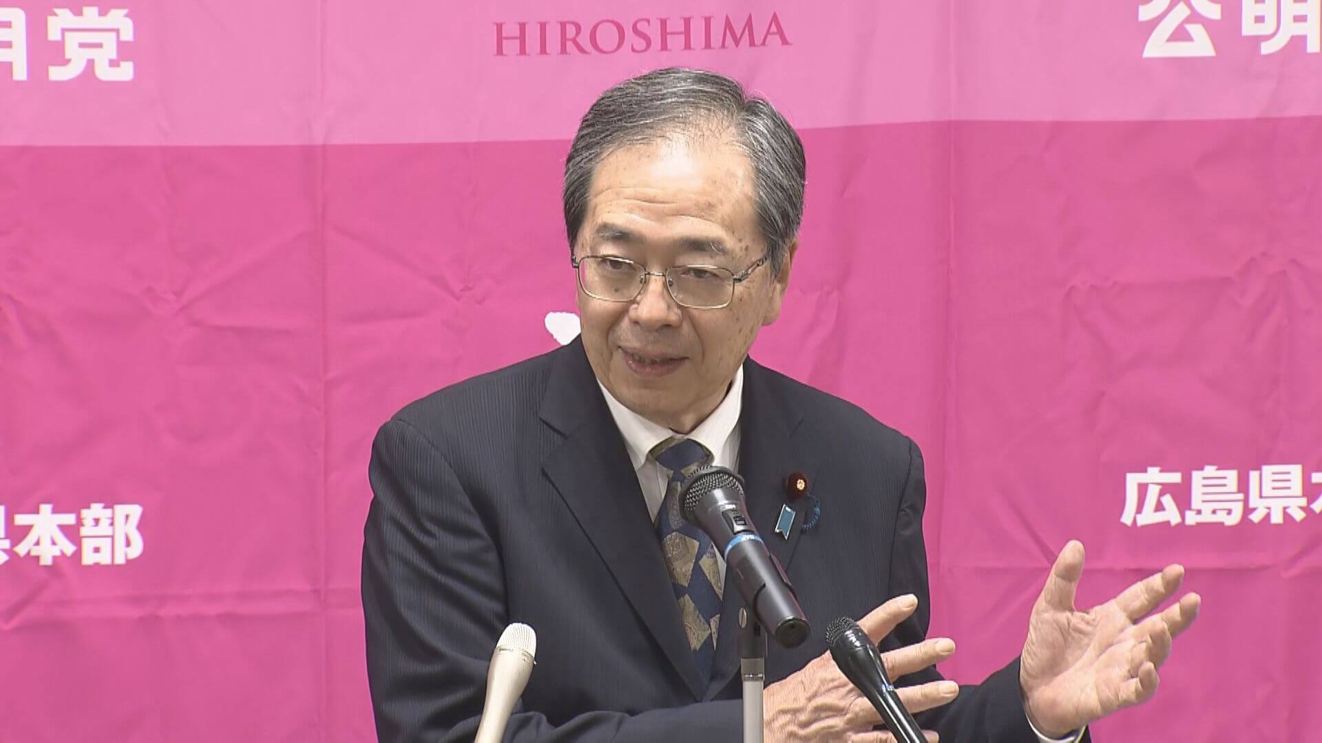 公明党 斉藤鉄夫代表 次期衆院選広島3区 立候補は「何も決まっていない」
