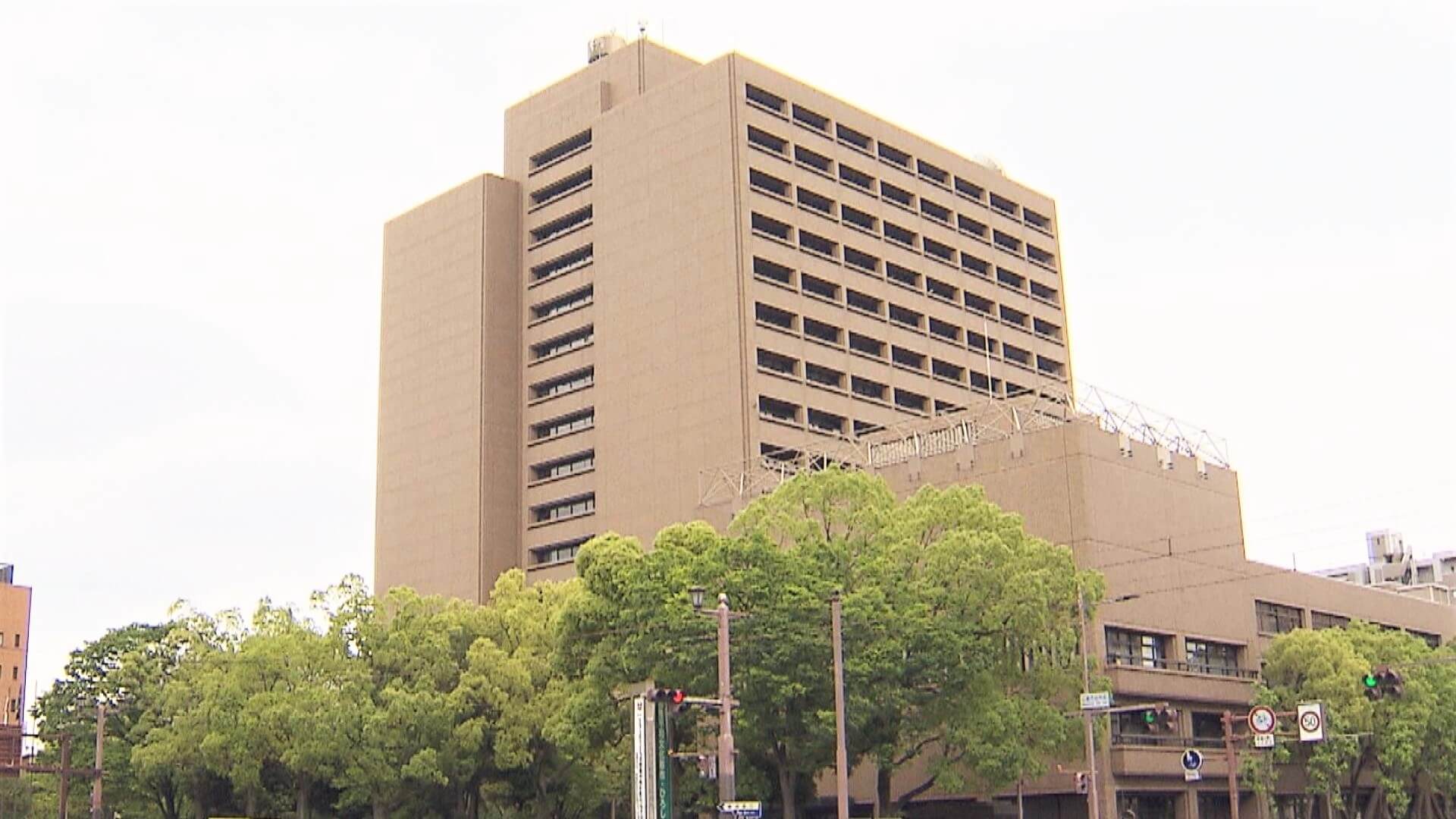 保育園児溺死　両親と広島市が和解　「事故から気持ちは変わらない」