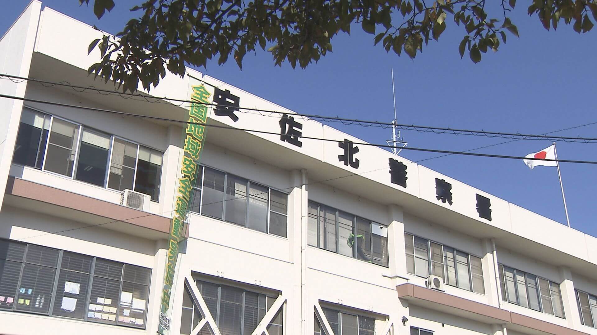 兄が弟をナイフなどで切りつけたか…殺人未遂の疑いで男を逮捕　広島