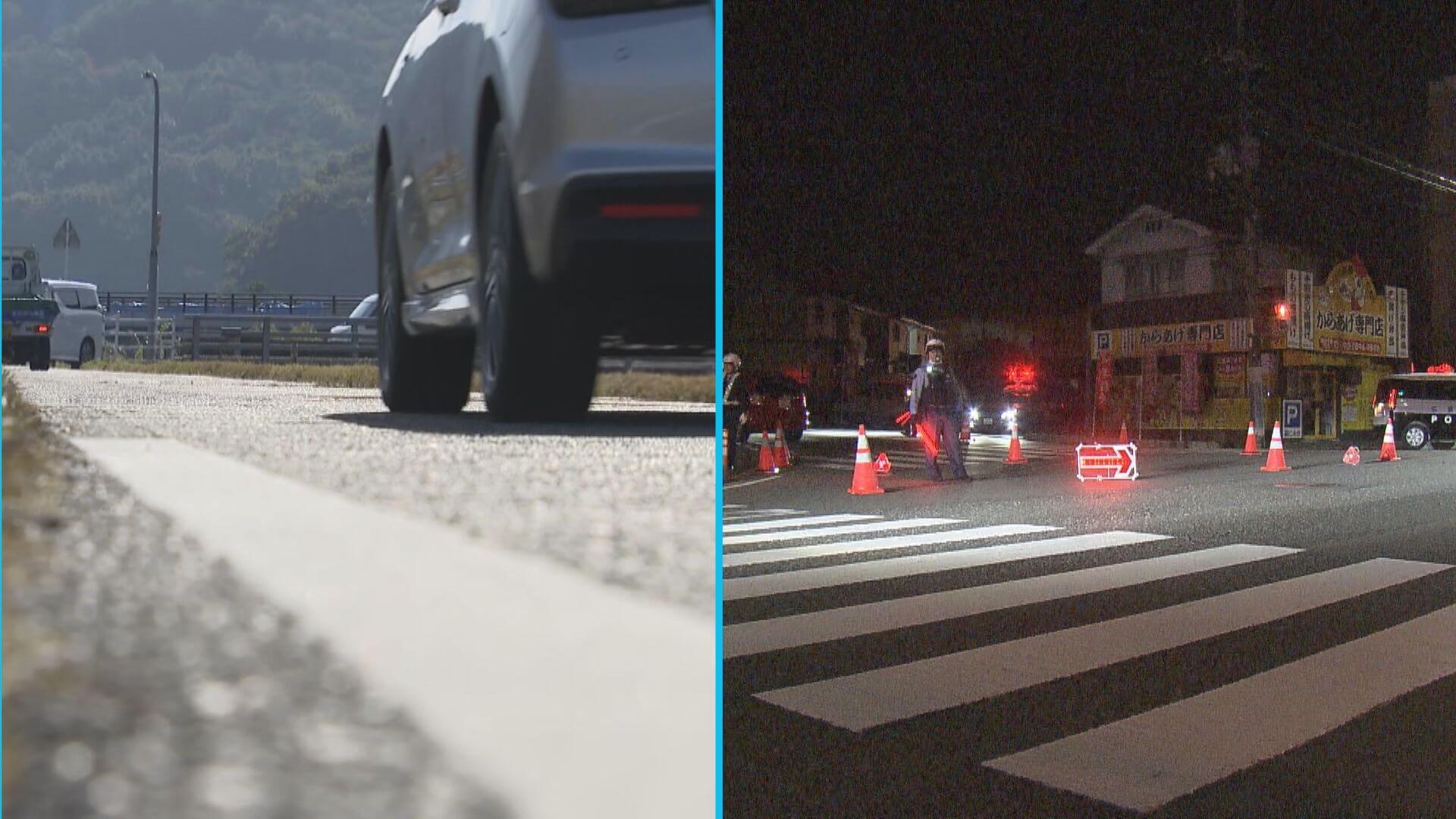 ２９日夜から事故相次ぐ…合わせて３人が意識不明の重体　広島