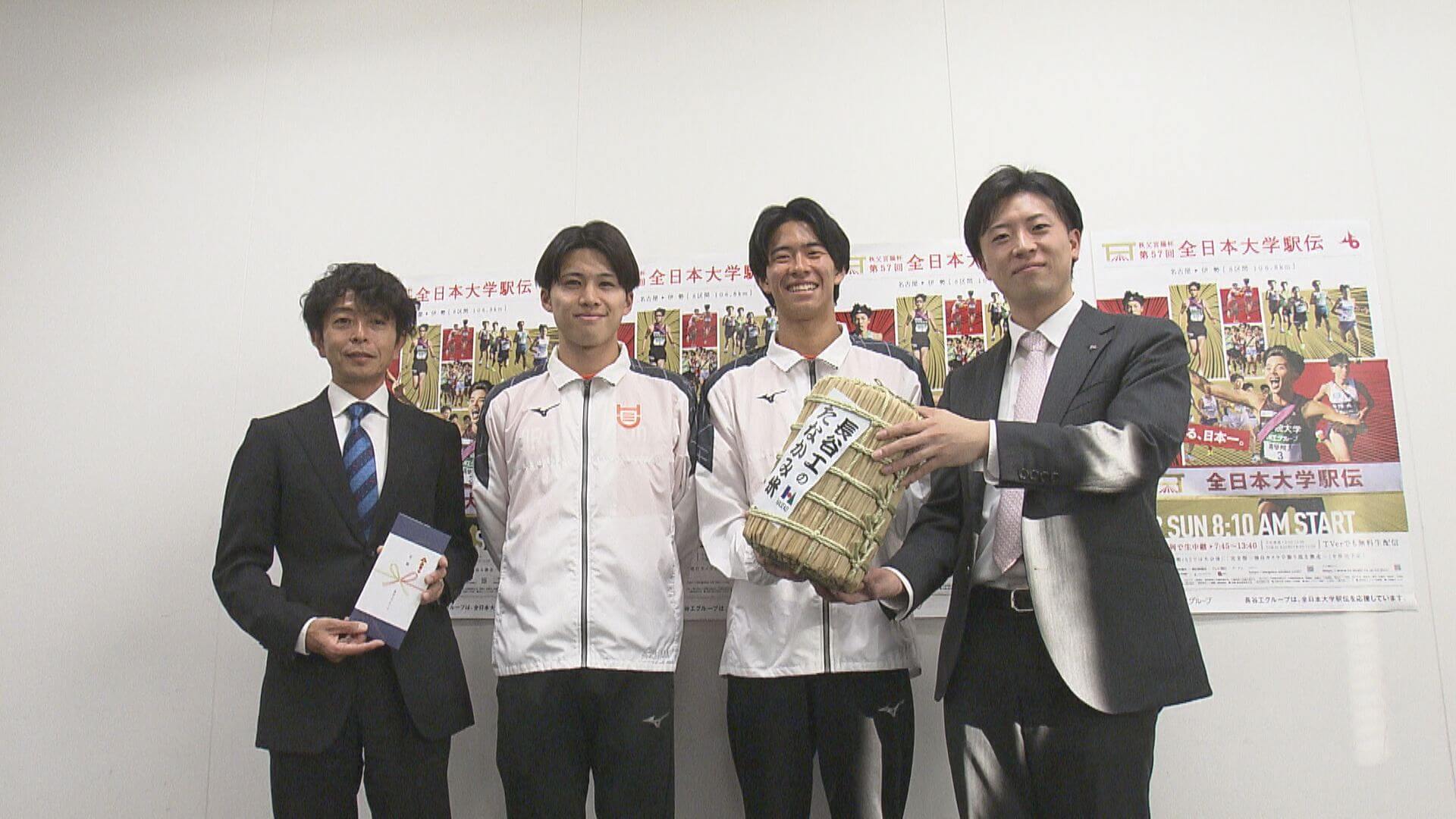 広島経済大5年ぶり出場へ 全日本大学駅伝