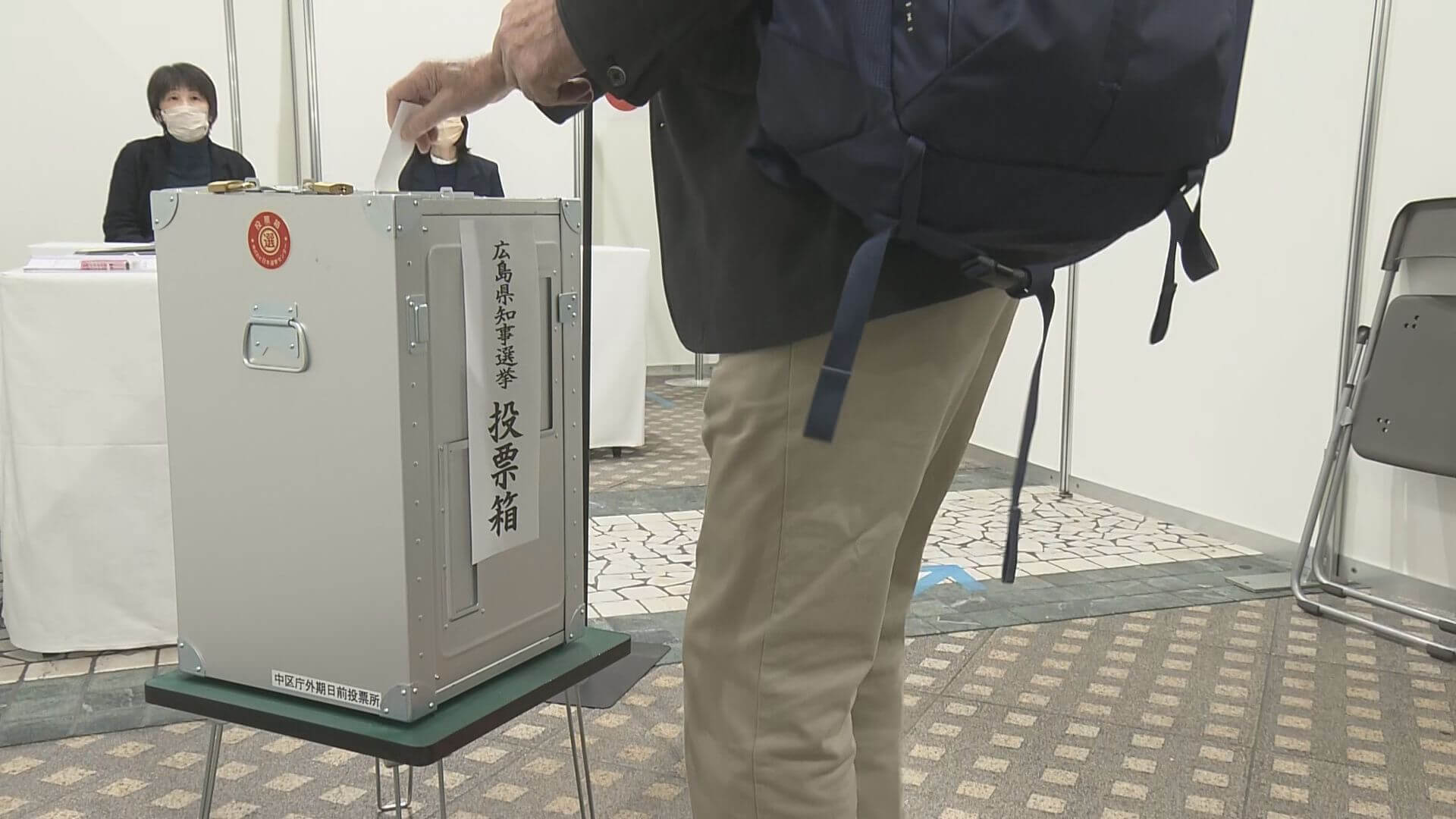「積極的な利用を期待…」広島駅南口地下広場に期日前投票所　今週末は県知事選