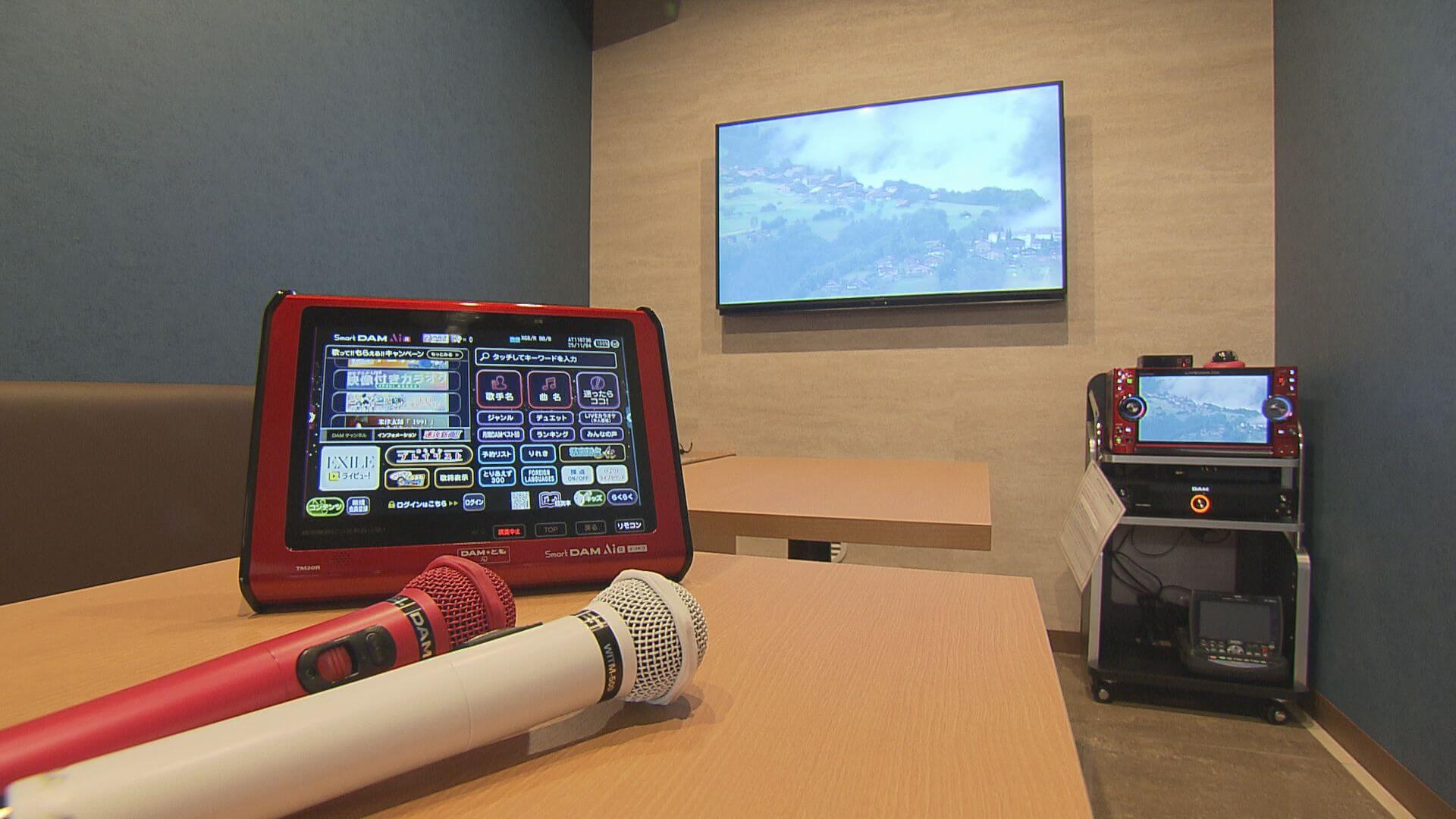 スーパーにカラオケ　店内購入品は持ち込みOK　広島・世羅町